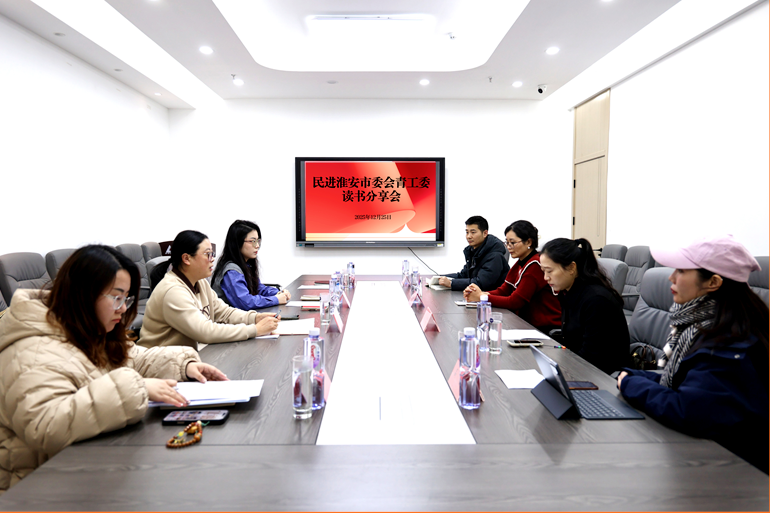 会场照片.png 会场照片.png