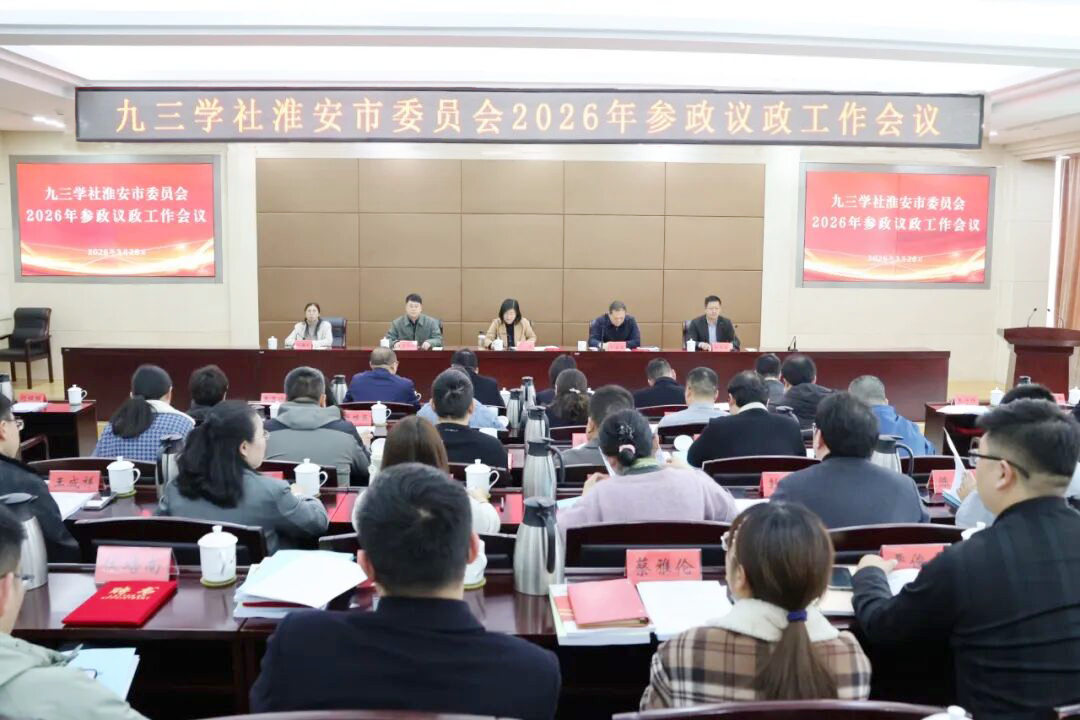 微信图片_2026-03-31_152810_966.png 微信图片_2026-03-31_152810_966.png