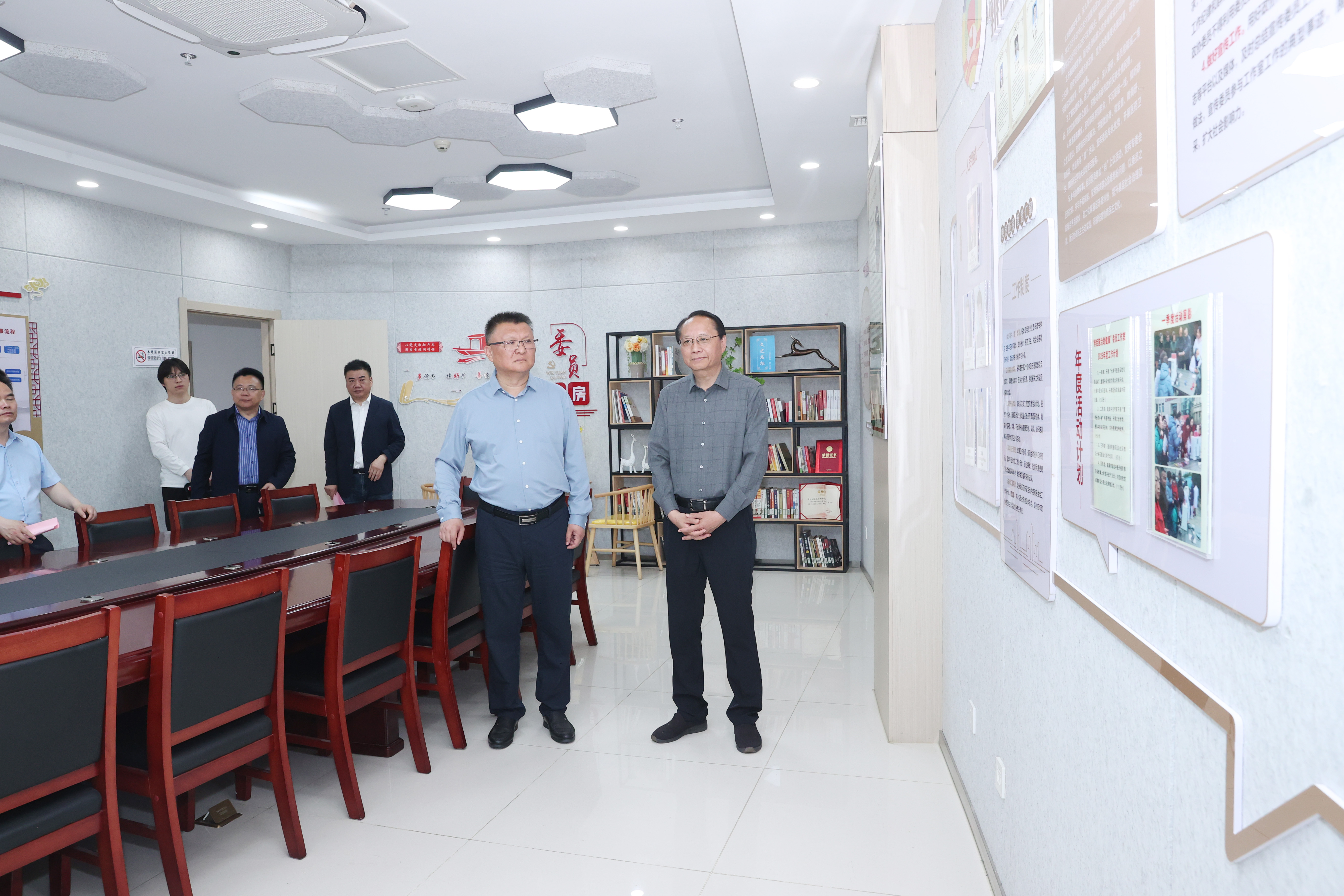 “辨证施治助健康”委员工作室.jpg