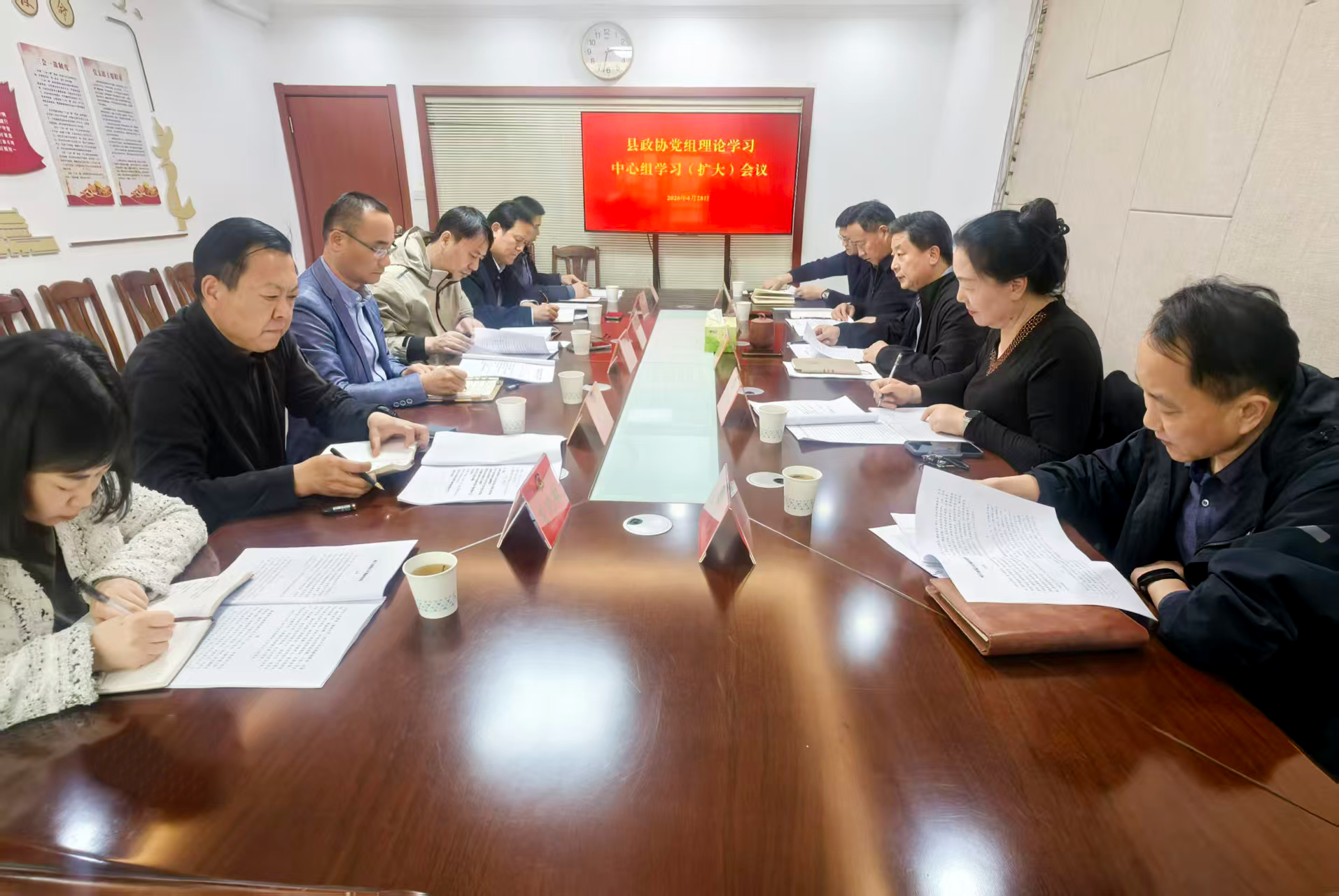 会议照片2.png