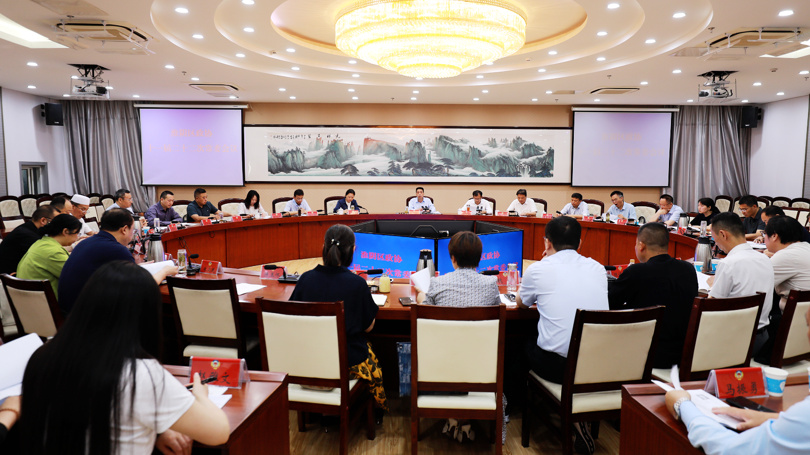 微信图片_20260605145623_6_1245.png