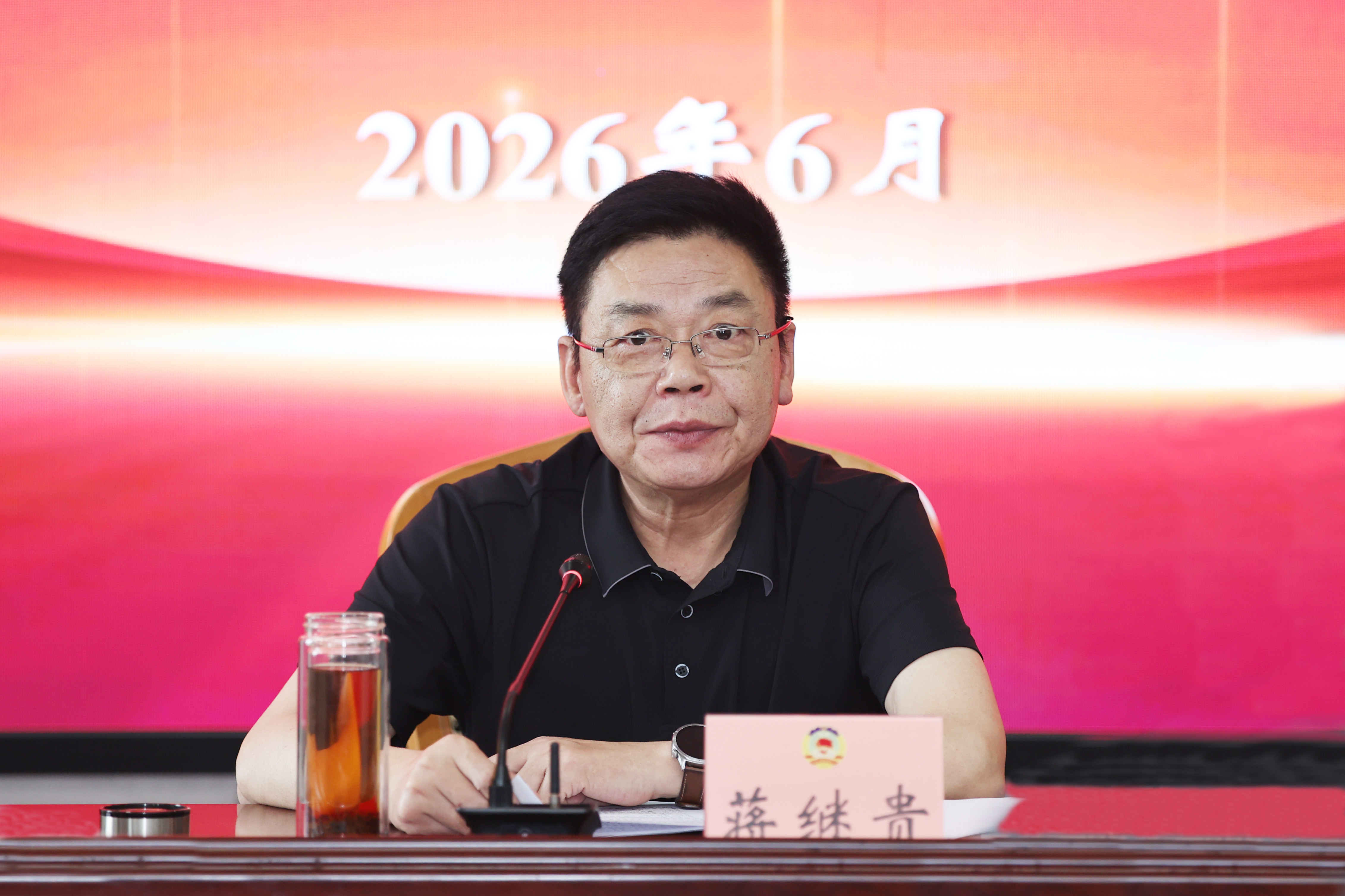 蒋秘书长特写.jpg