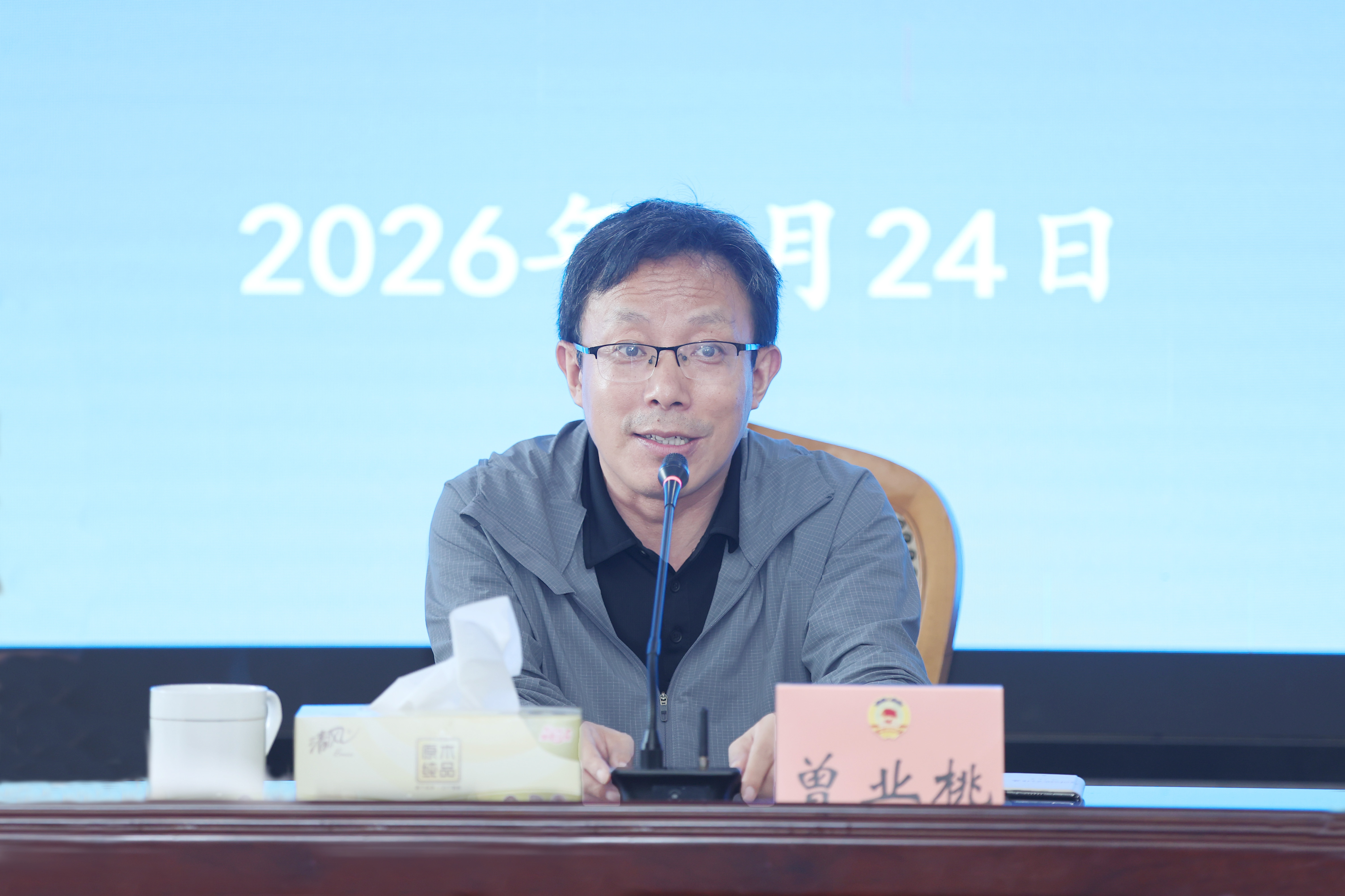 曾业桃2.jpg