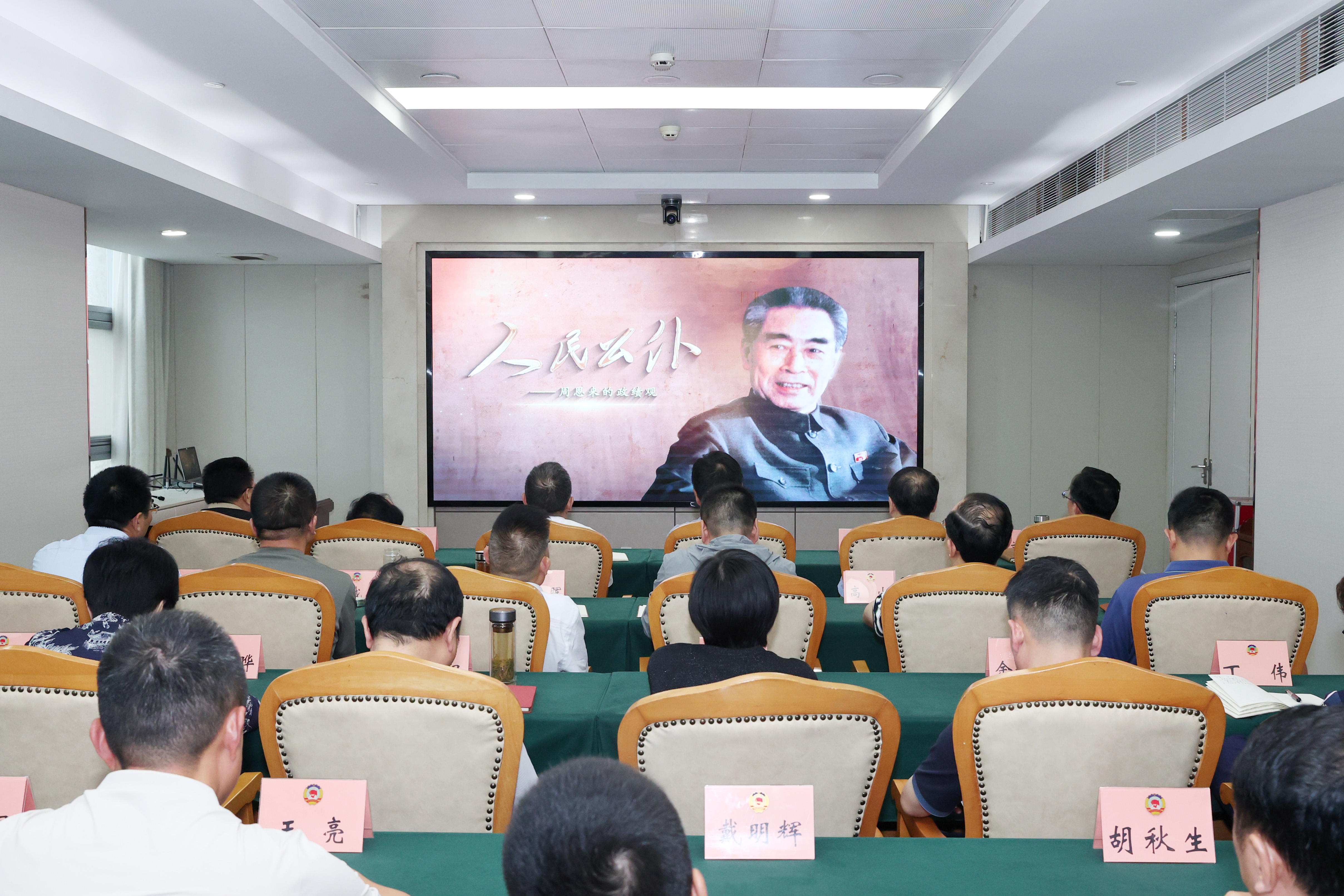 全景.jpg