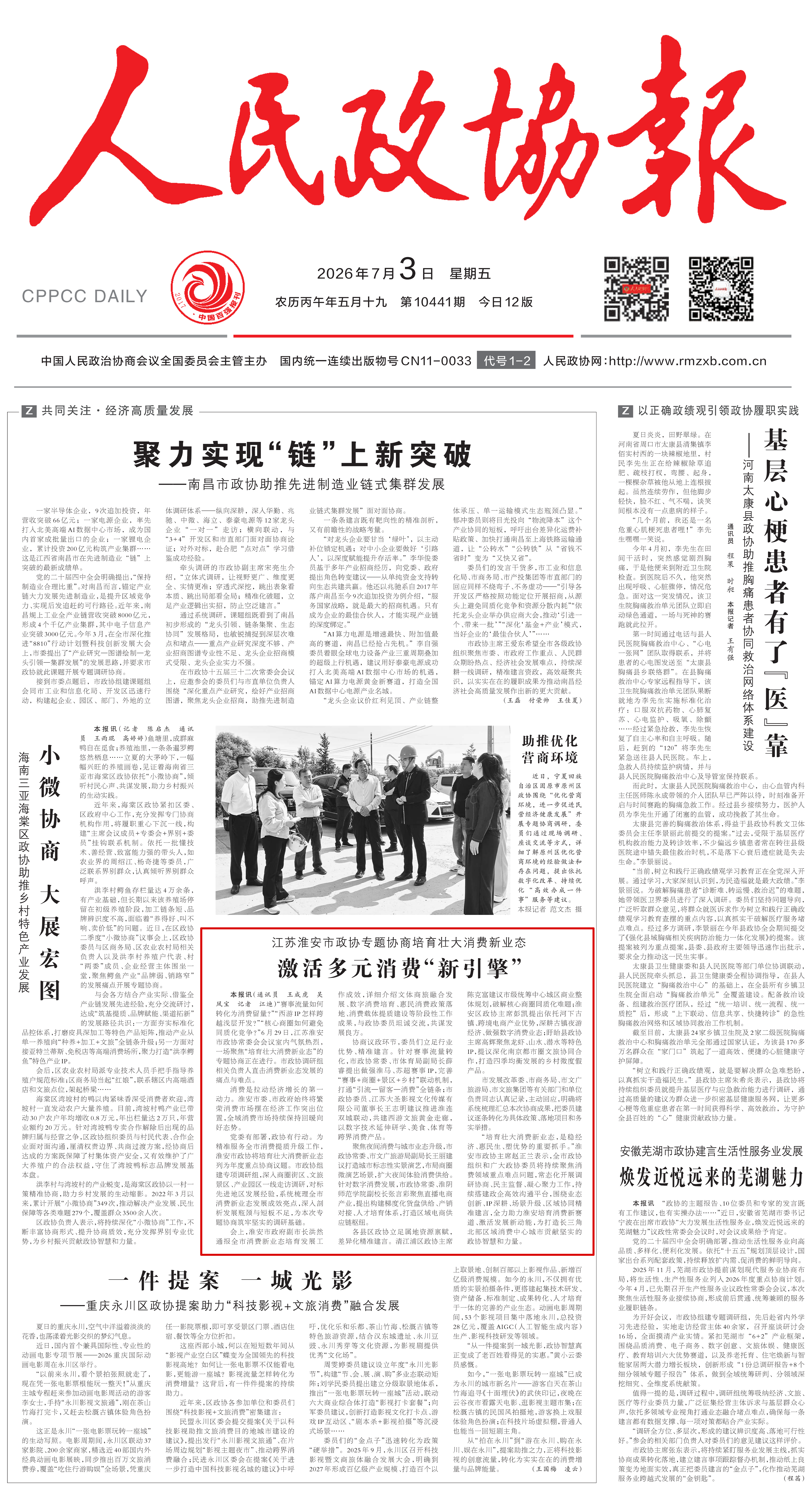 未标题-1.png
