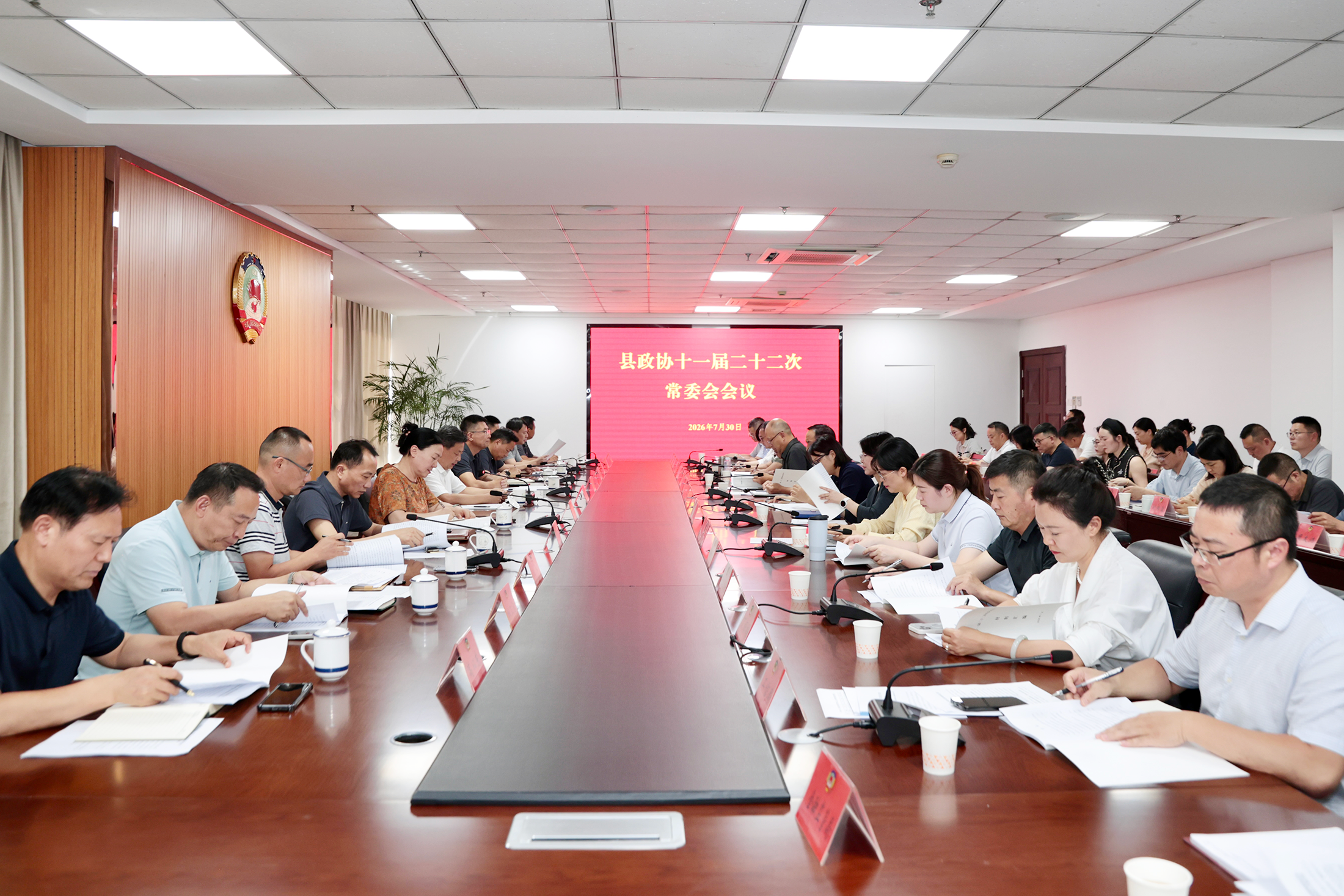 IMG_8698_看图王.png IMG_8698_看图王.png