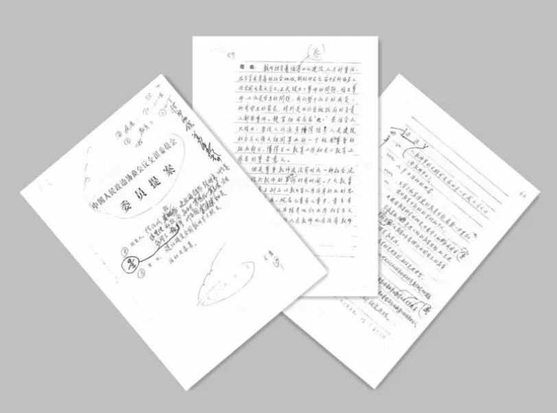 微信图片_2026-09-11_163711_647.jpg