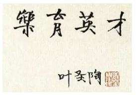 微信图片_2026-09-11_163731_369.png