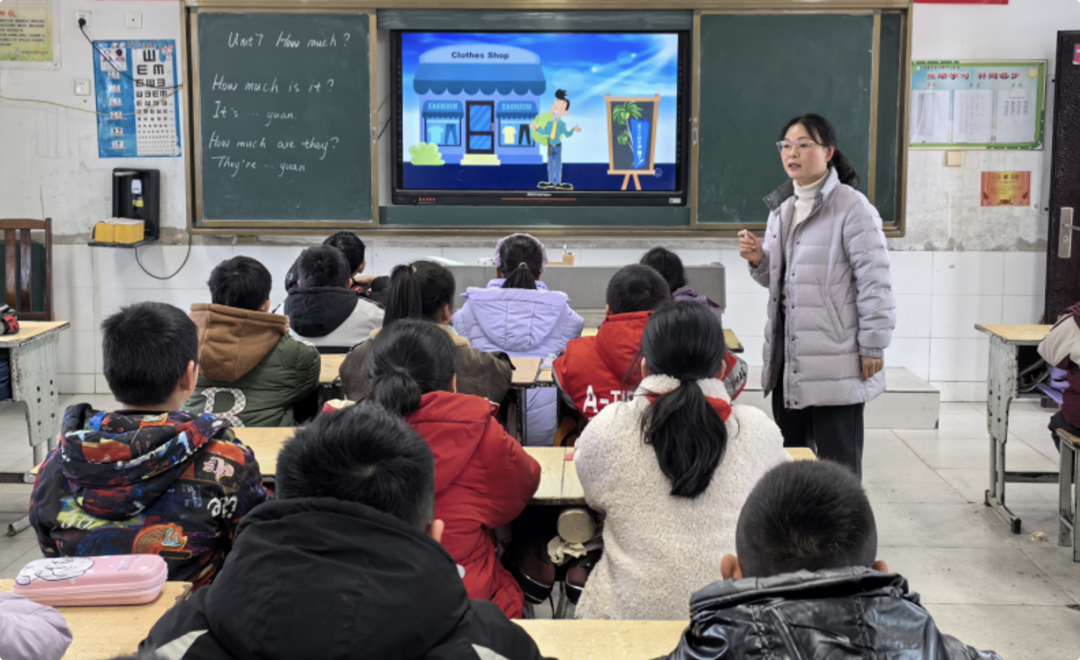 淮安政协