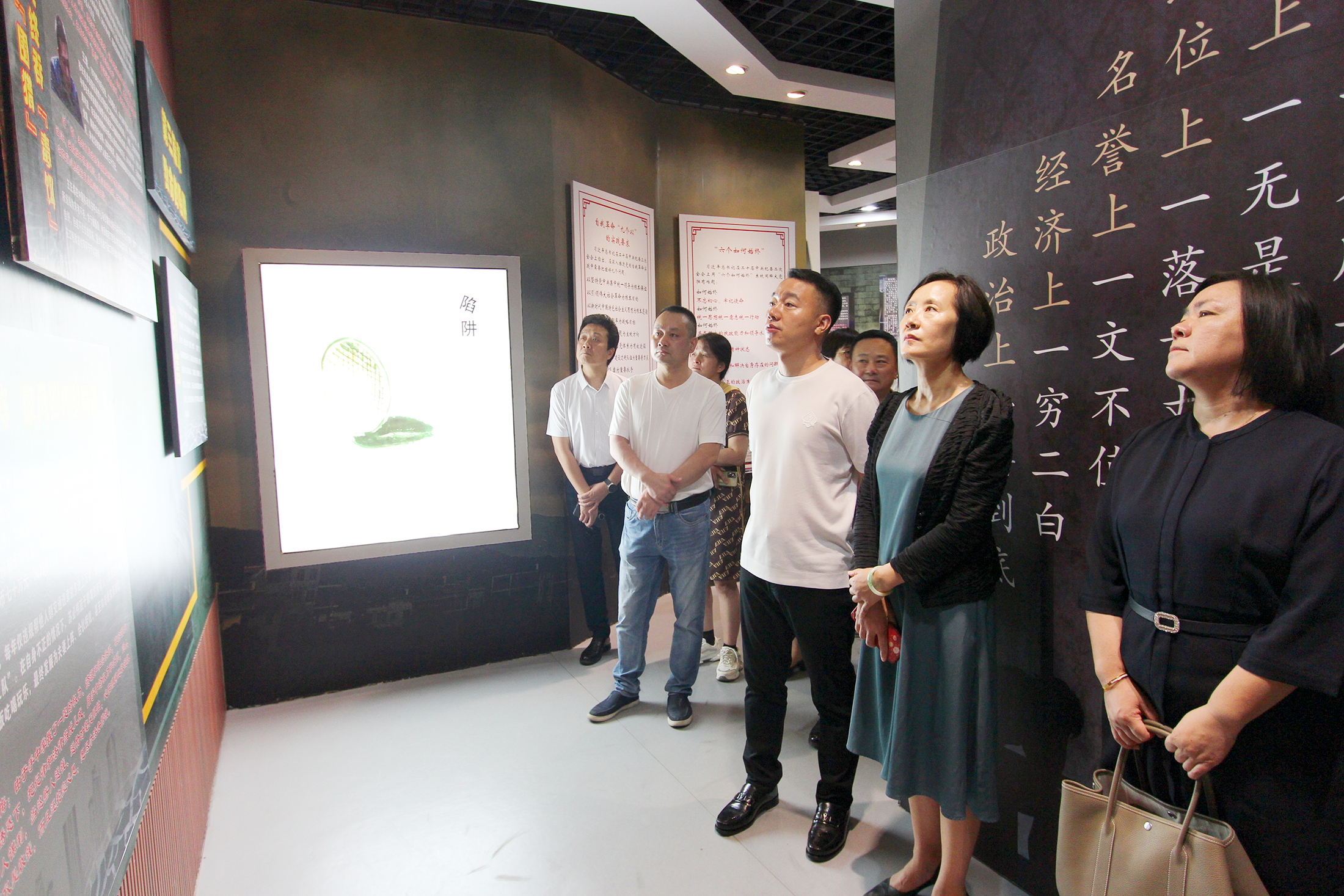 民盟淮安市委会赴德园开展警示教育活动