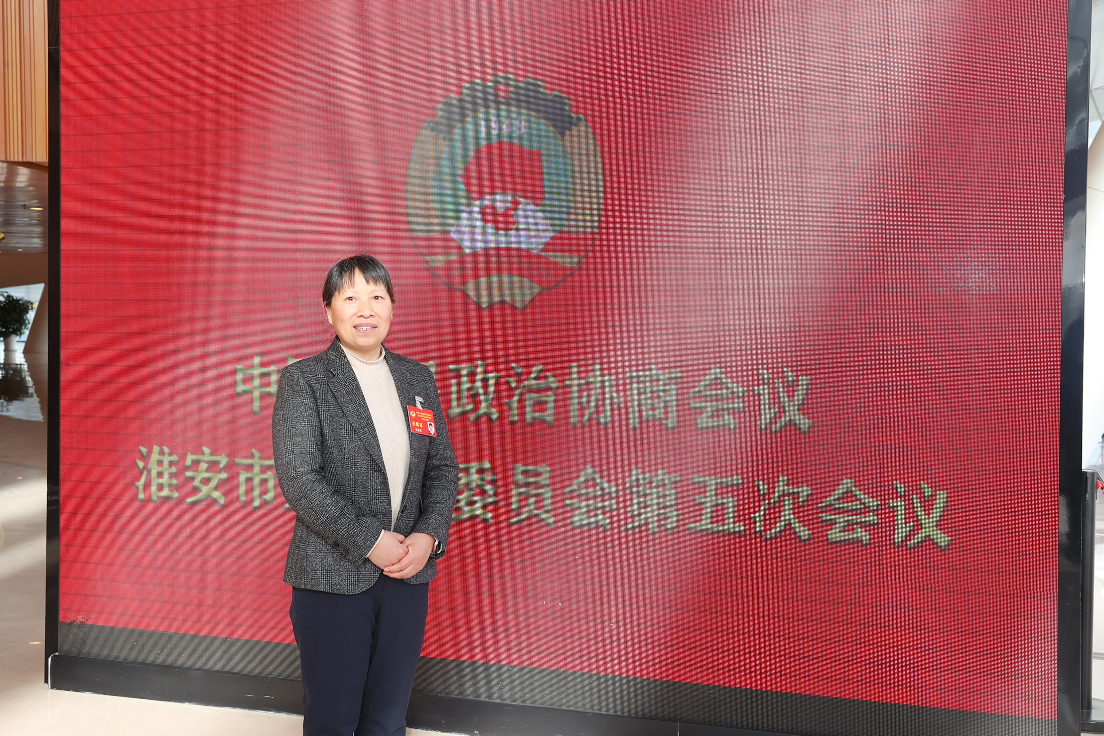 朱菊芳(小于10M).jpg 朱菊芳(小于10M).jpg