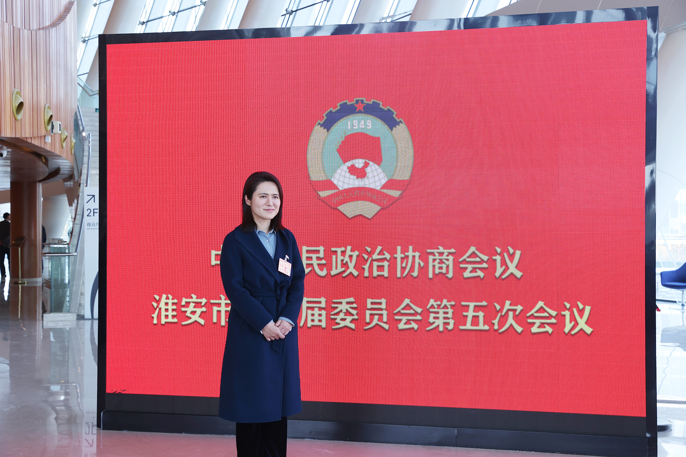 戴慧婷(小于10M).jpg 戴慧婷(小于10M).jpg