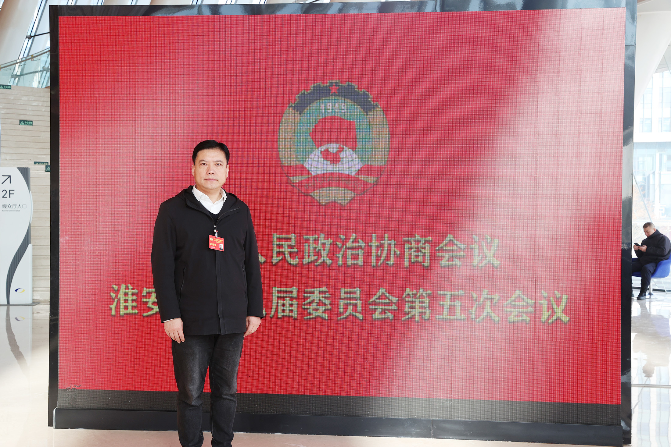 张天雷2(小于10M).jpg 张天雷2(小于10M).jpg