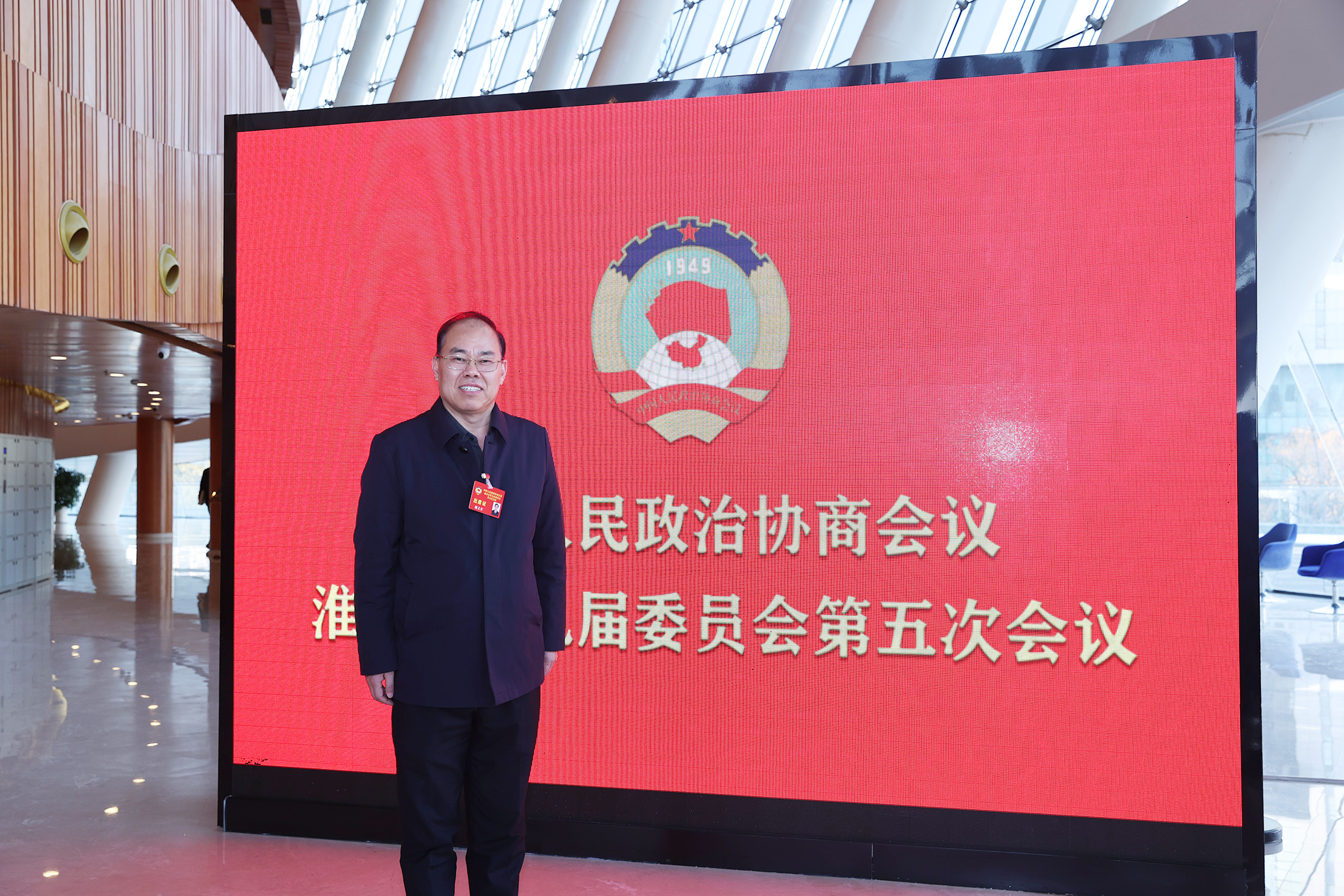 谢文章(小于10M).jpg 谢文章(小于10M).jpg