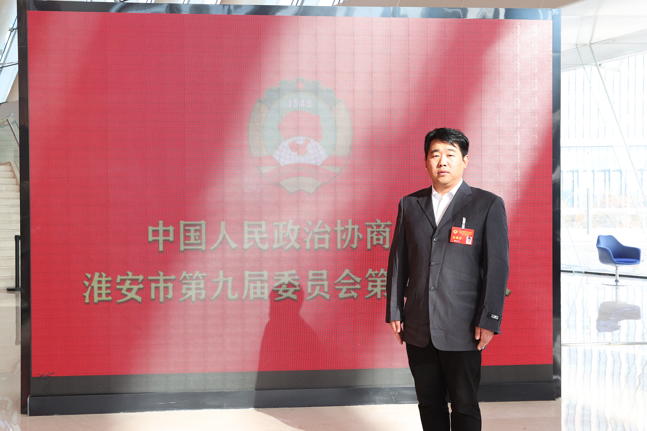 林中正(小于10M).jpg 林中正(小于10M).jpg