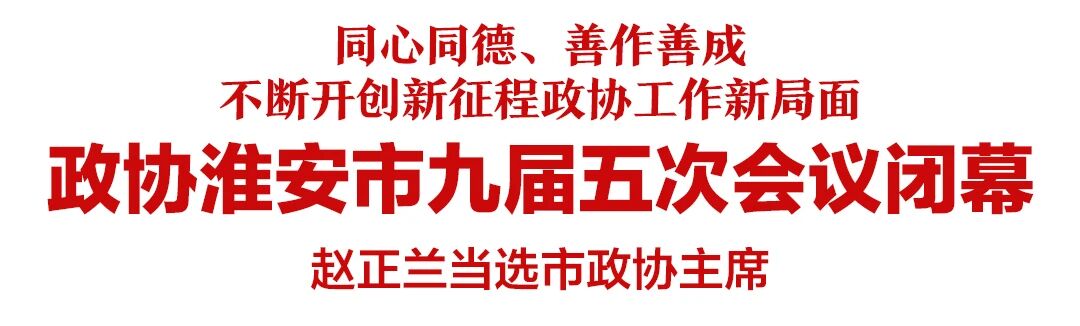 微信图片_2026-01-23_193447_216.jpg 微信图片_2026-01-23_193447_216.jpg