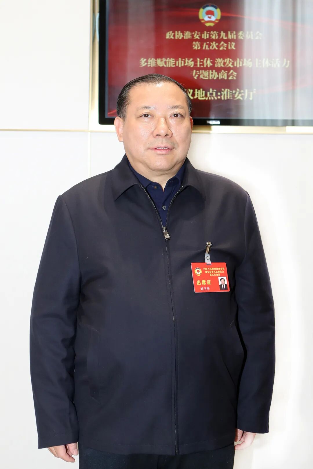 微信图片_2026-01-23_183548_432.jpg 微信图片_2026-01-23_183548_432.jpg