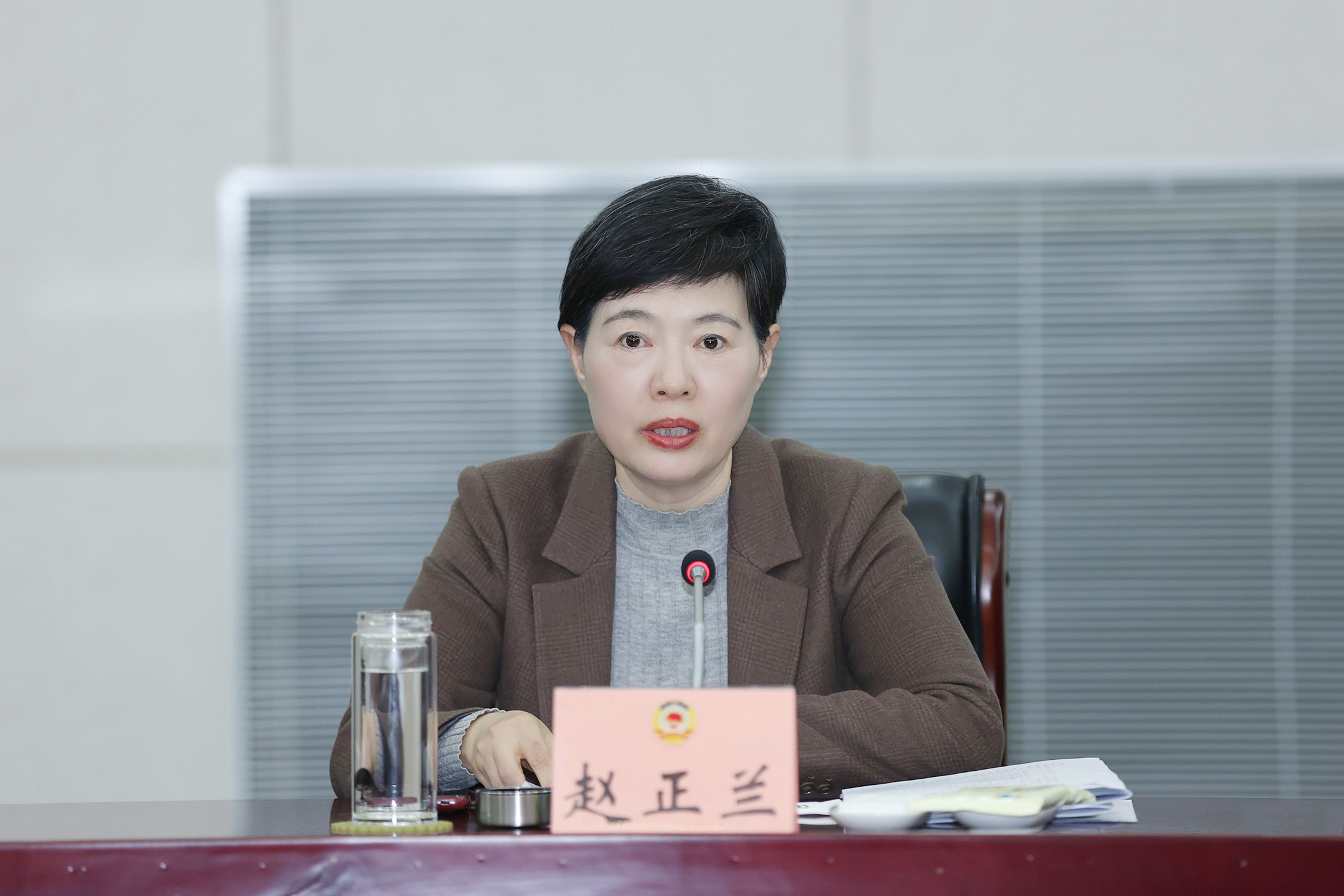 赵主席特写_副本(小于10M)2.jpg 赵主席特写_副本(小于10M)2.jpg