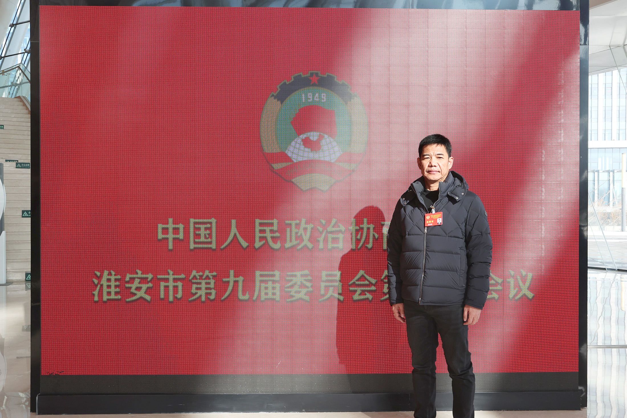 蔡国彬(小于10M).jpg 蔡国彬(小于10M).jpg