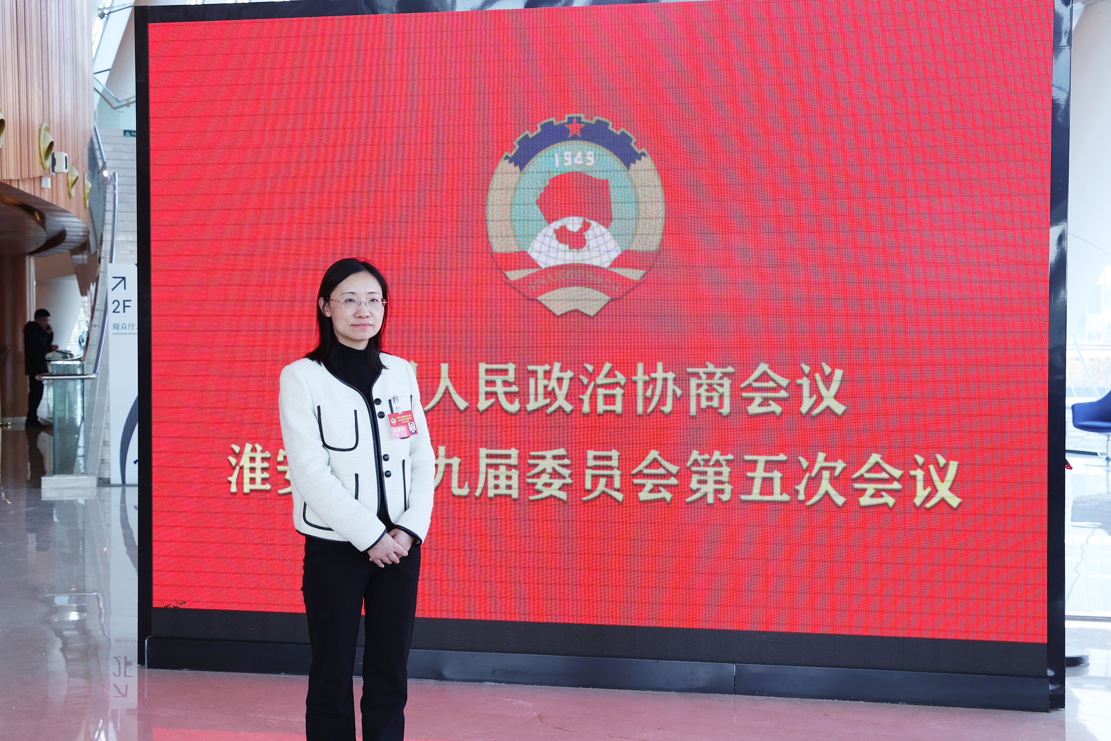 彭雪(小于10M).jpg 彭雪(小于10M).jpg