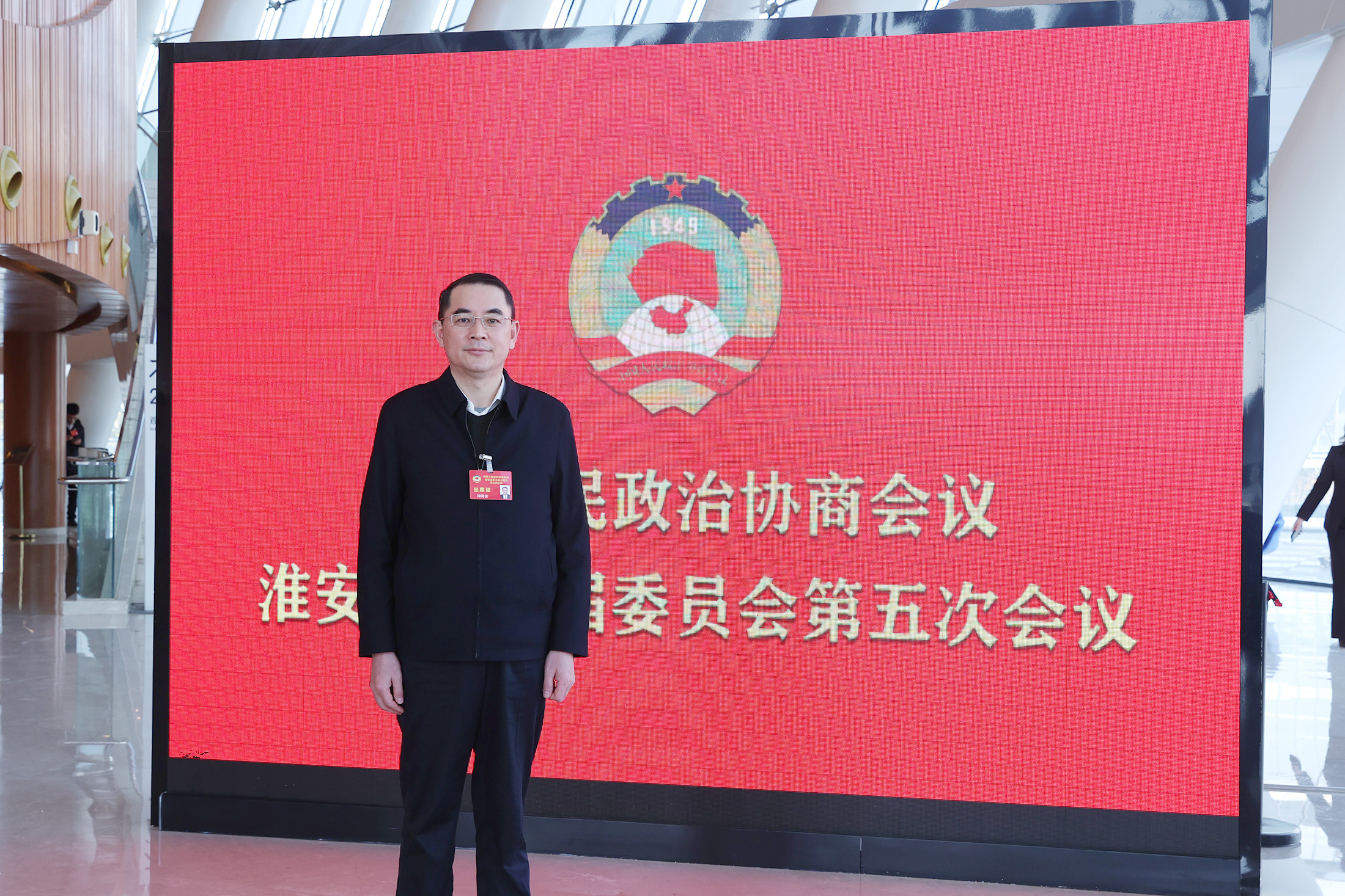 周海滨(小于10M).jpg 周海滨(小于10M).jpg