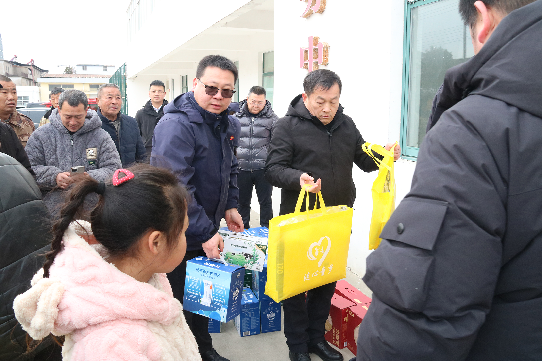 4ee9fefc3076bfc63f904b9f5350a334.png 4ee9fefc3076bfc63f904b9f5350a334.png