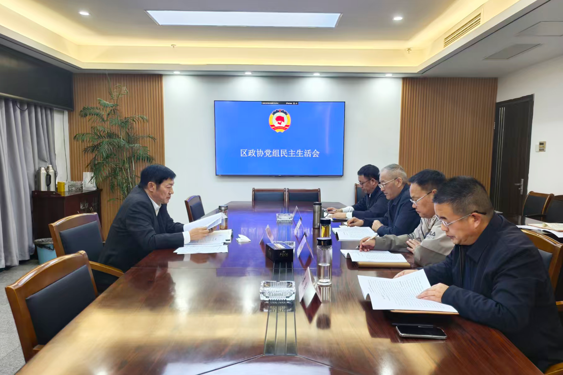 微信图片_20260214091844_3297_334.png 微信图片_20260214091844_3297_334.png