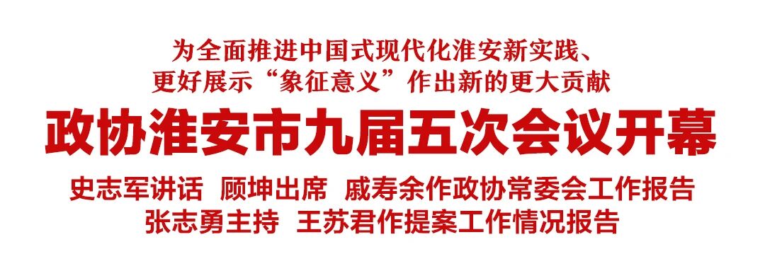 微信图片_2026-01-23_183942_783.jpg 微信图片_2026-01-23_183942_783.jpg