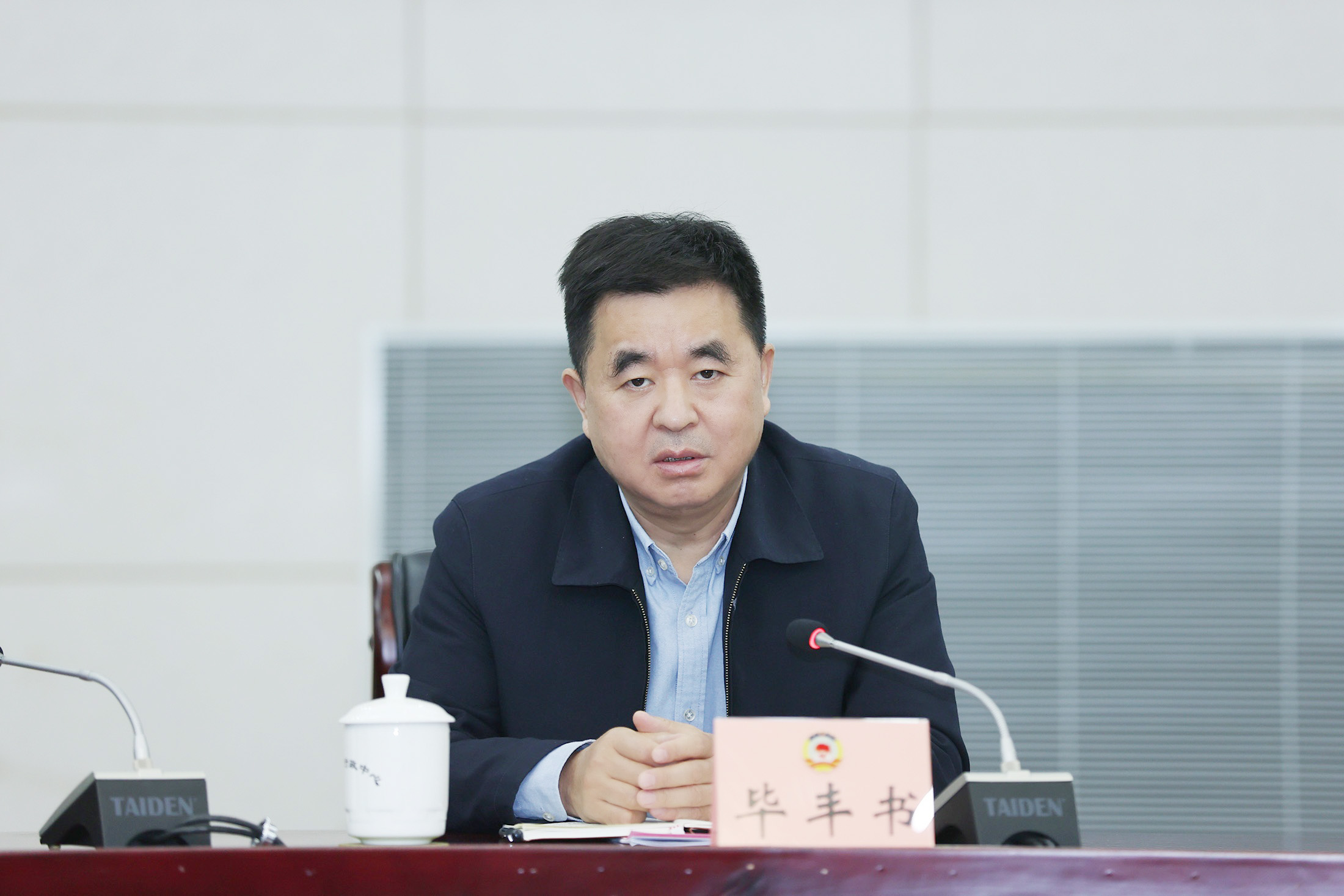 毕主席特写(小于10M)_副本2.jpg 毕主席特写(小于10M)_副本2.jpg