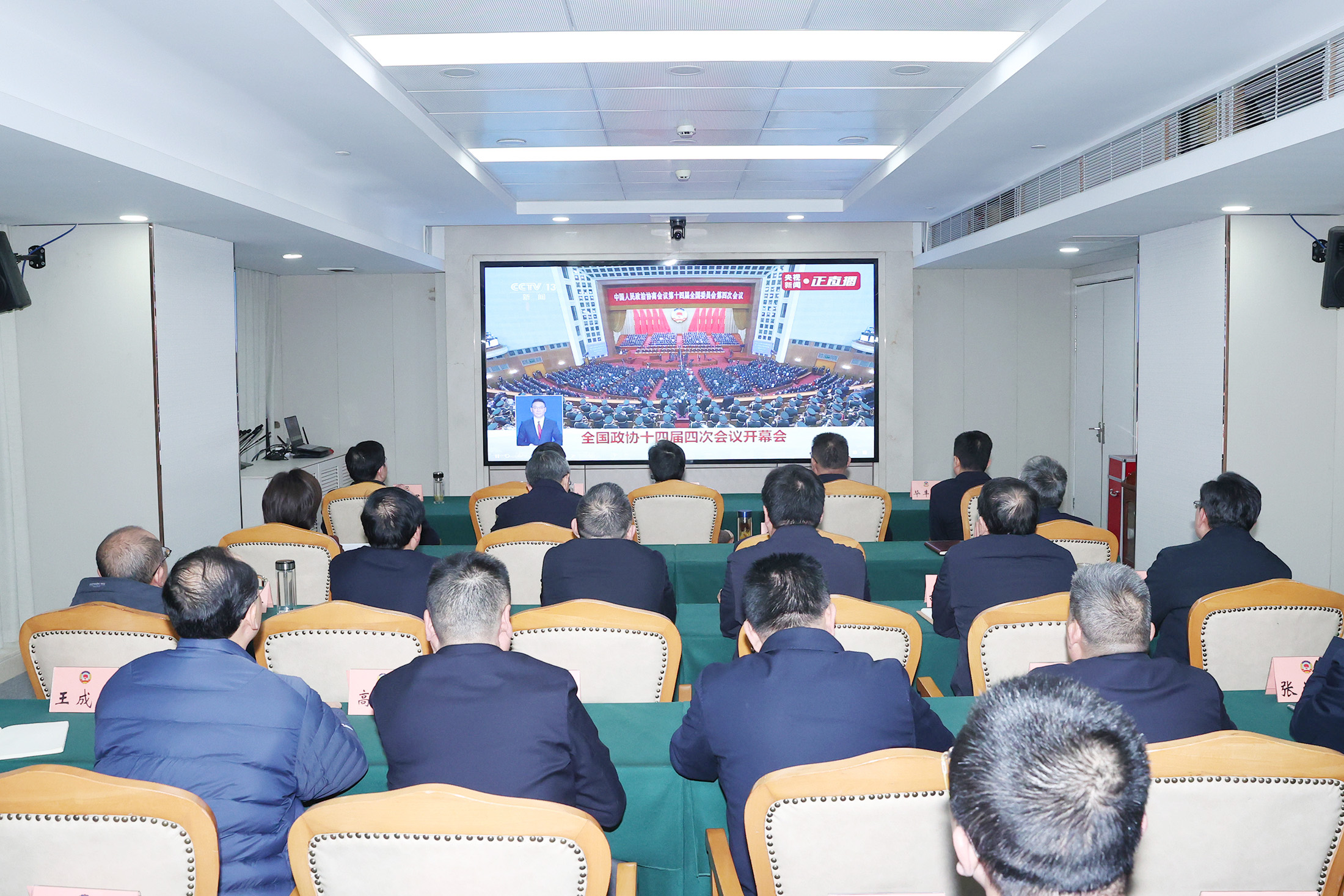 全景1(小于10M)2.jpg 全景1(小于10M)2.jpg