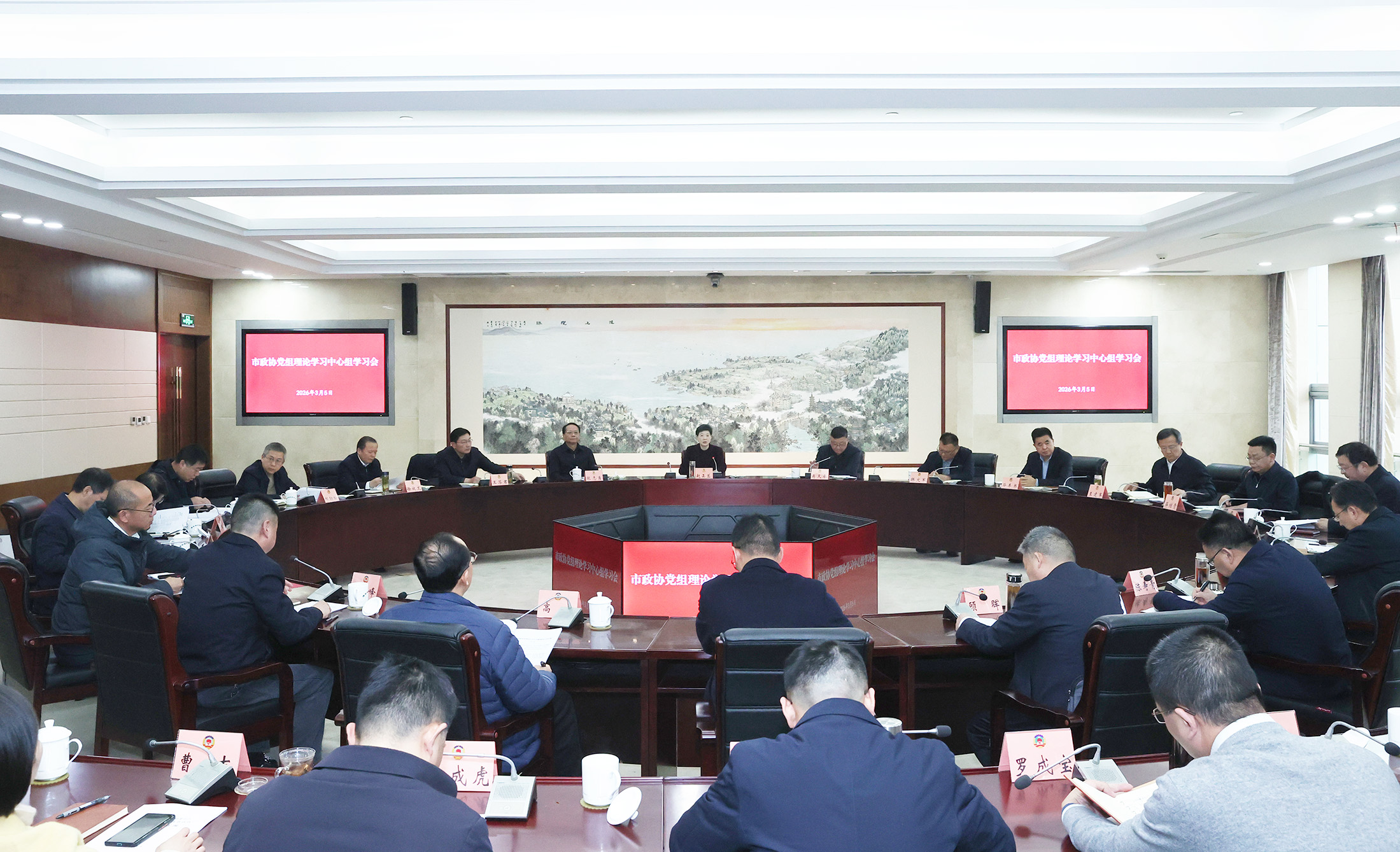 全景(小于10M).jpg 全景(小于10M).jpg