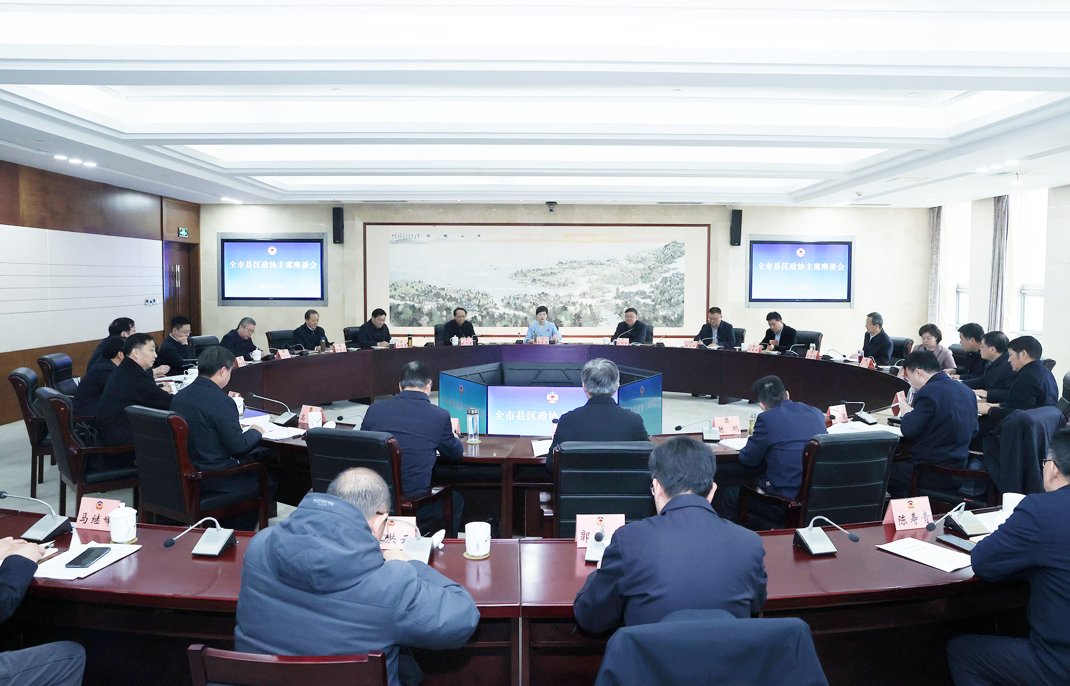 全景2(小于10M)2.jpg 全景2(小于10M)2.jpg