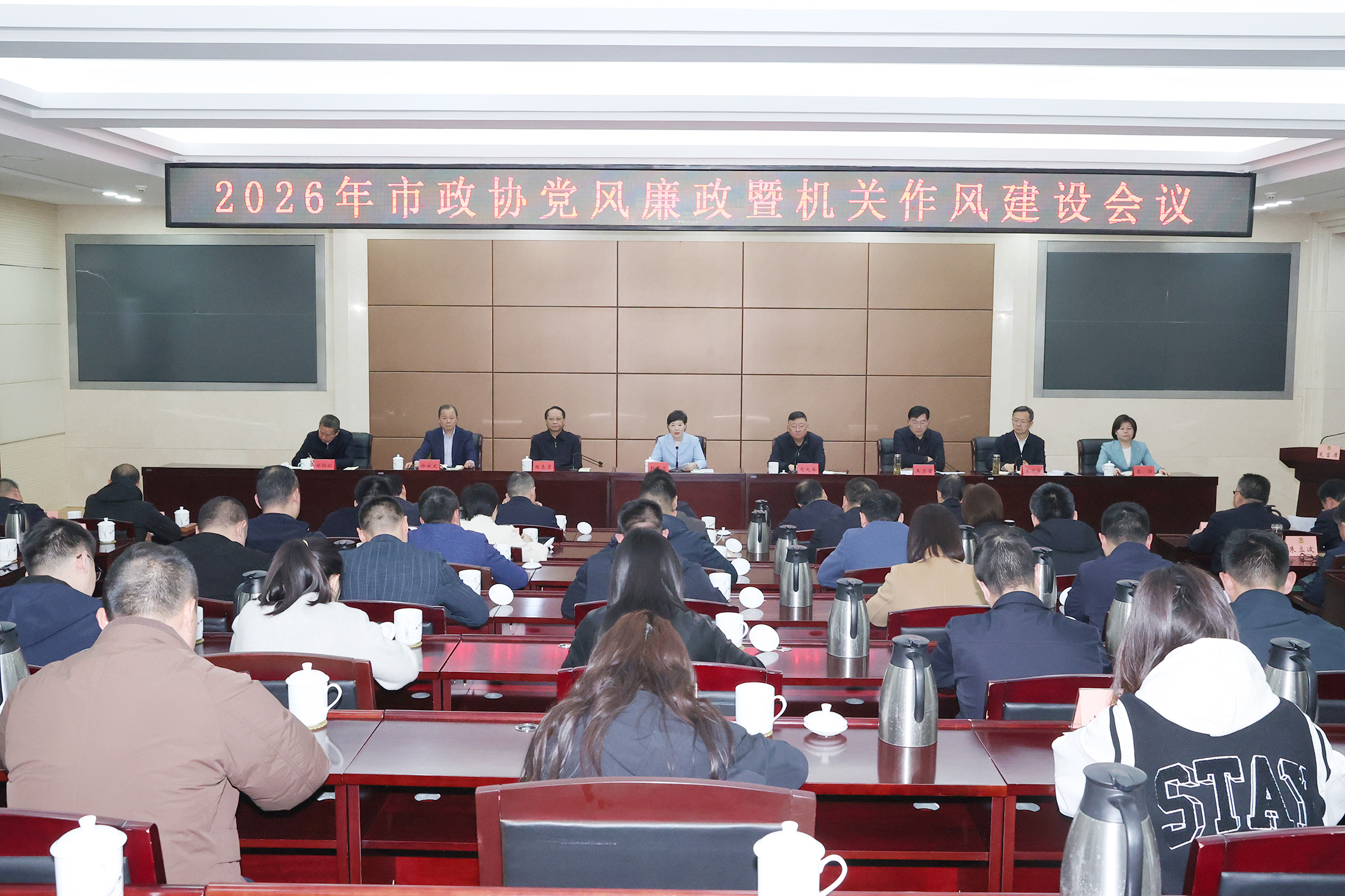 全景(小于10M).jpg 全景(小于10M).jpg