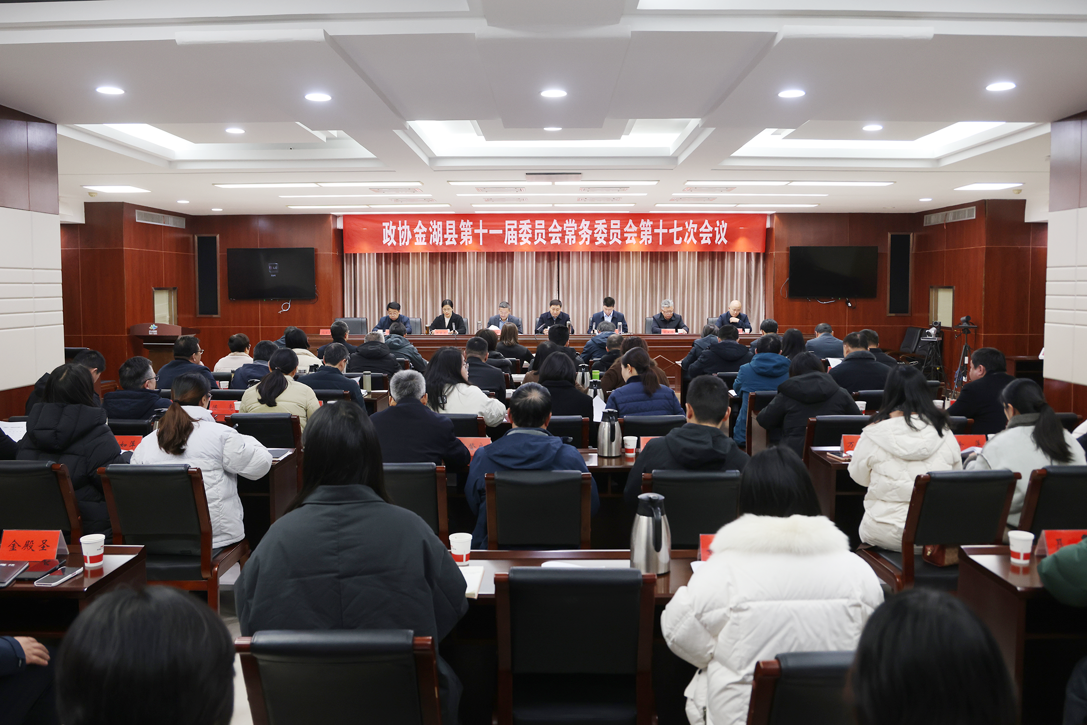 微信图片_20260330142114_582_45.png 微信图片_20260330142114_582_45.png