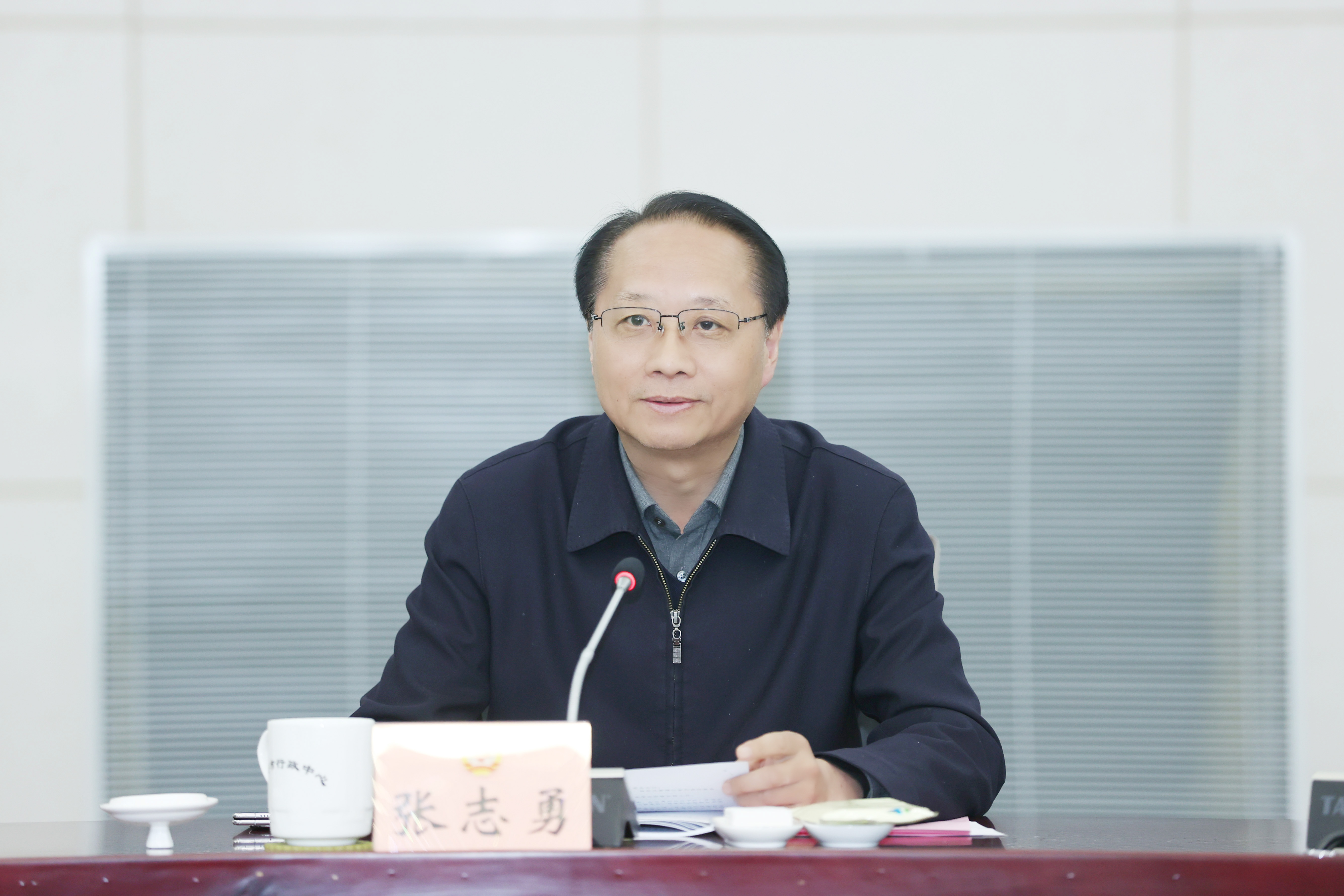 张主席特写_副本2.jpg