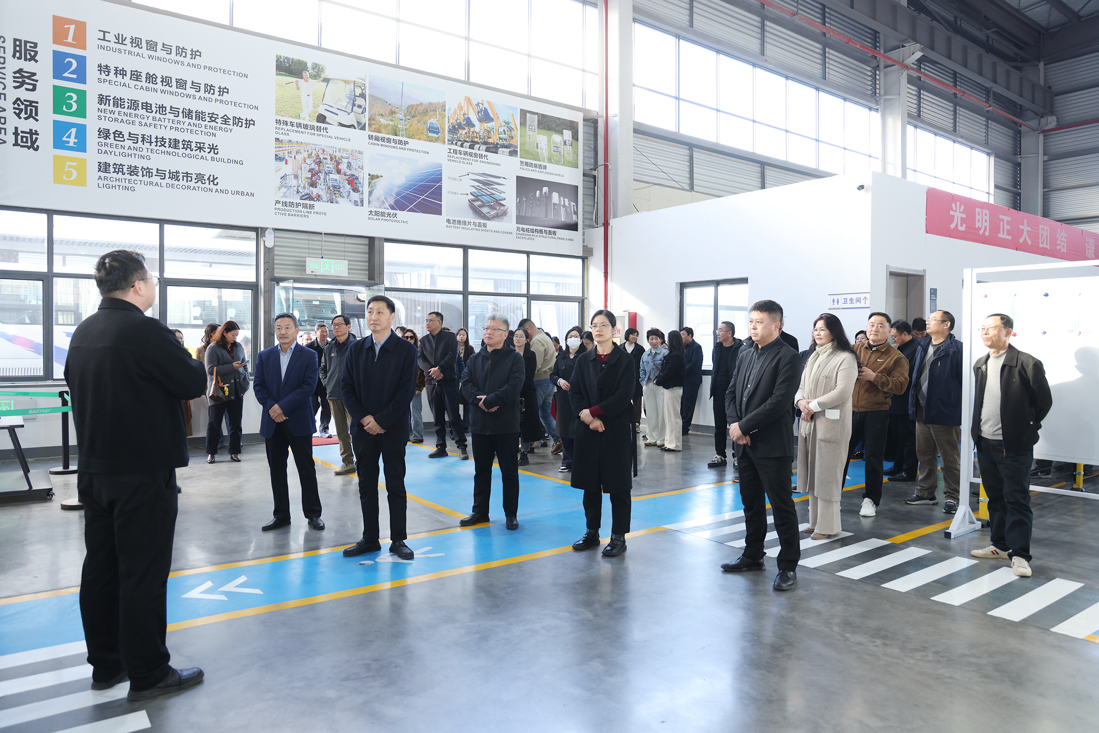 4-2025.11.12全体政协委员视察.png 4-2025.11.12全体政协委员视察.png