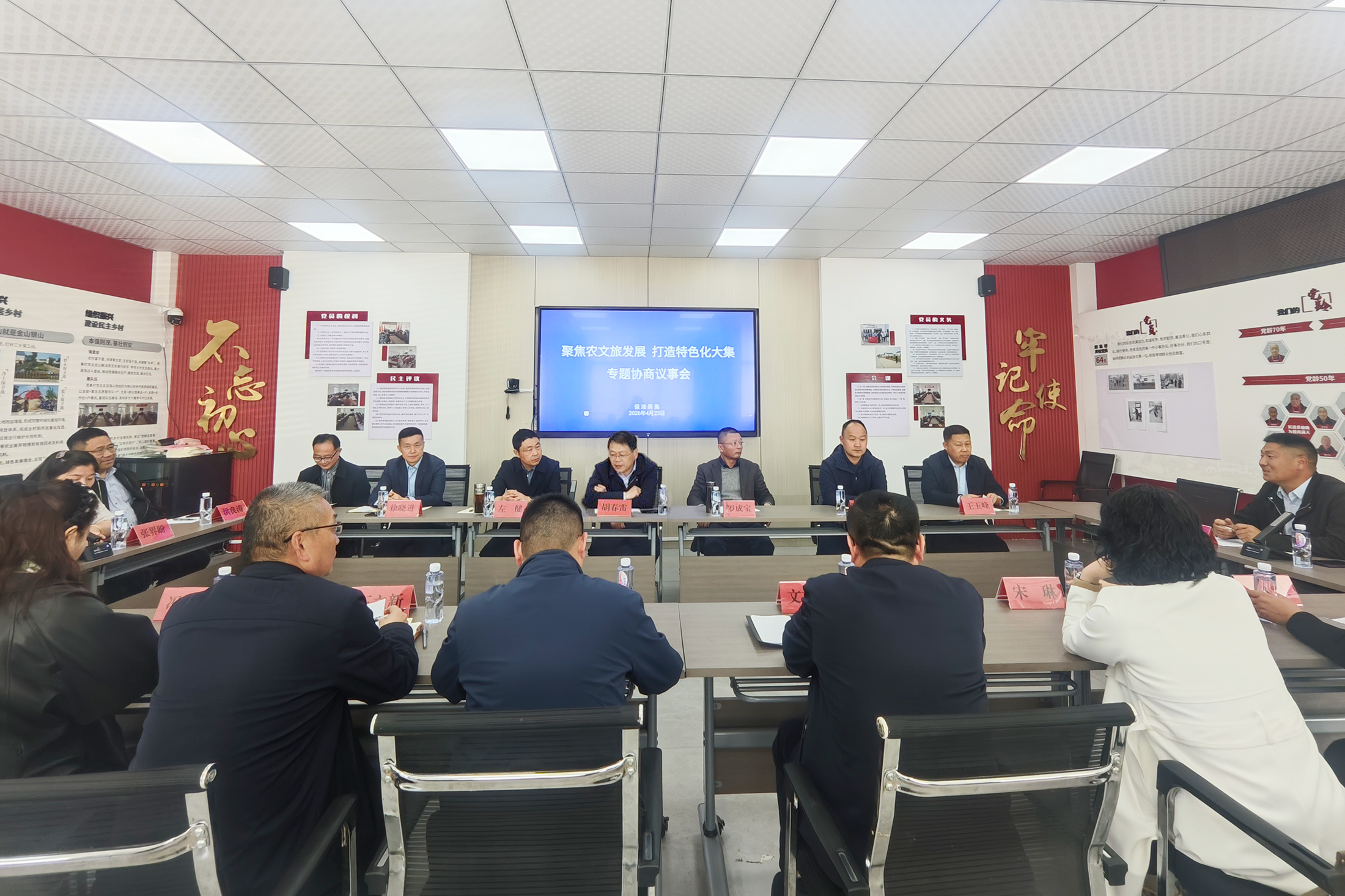 微信图片_20260519111055_70_1513.png 微信图片_20260519111055_70_1513.png