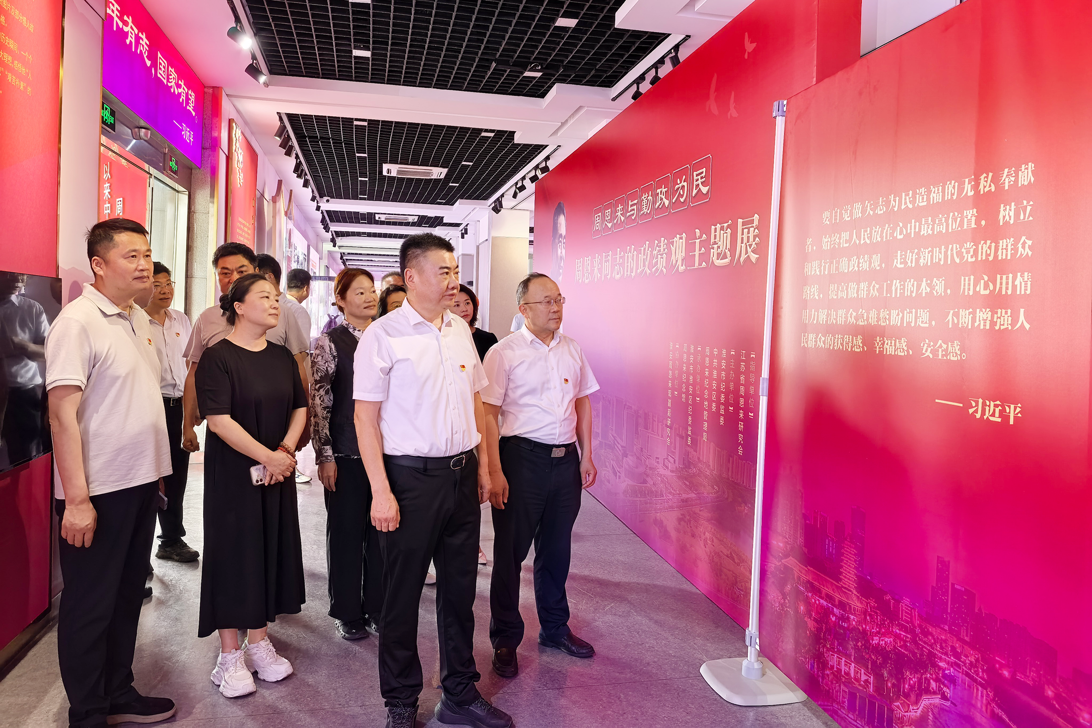 微信图片_20260618143747_32_34.png 微信图片_20260618143747_32_34.png