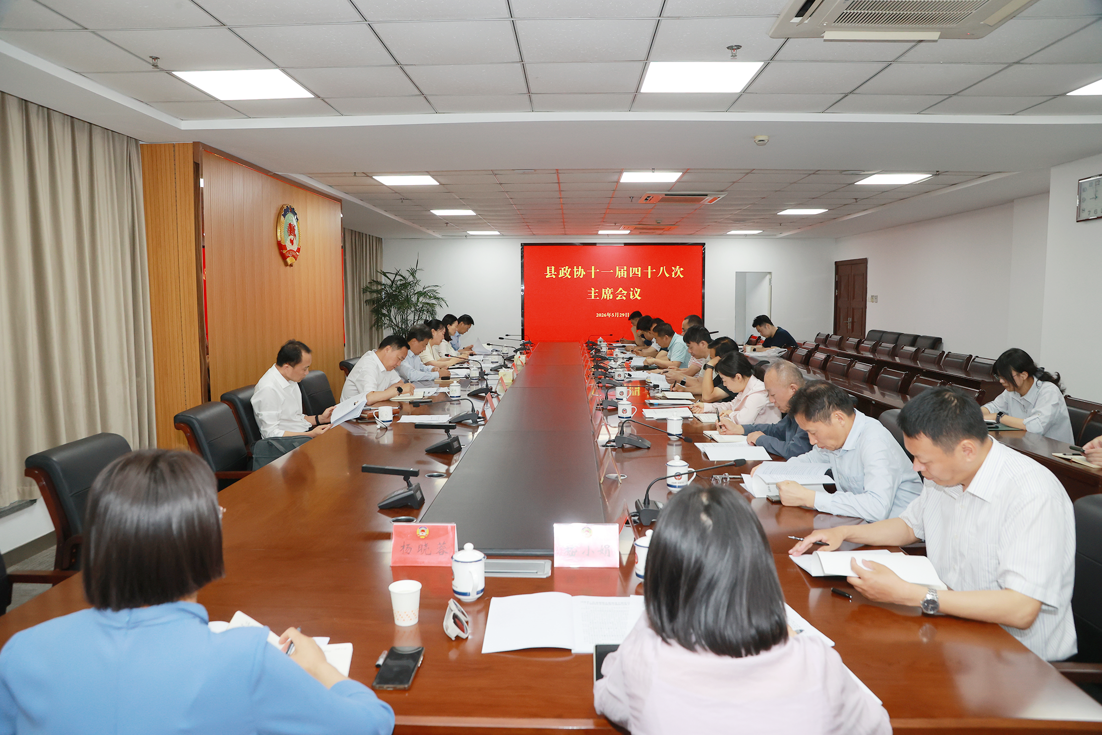 9f636922099ec25b11b694e70fef352d_看图王.png 9f636922099ec25b11b694e70fef352d_看图王.png