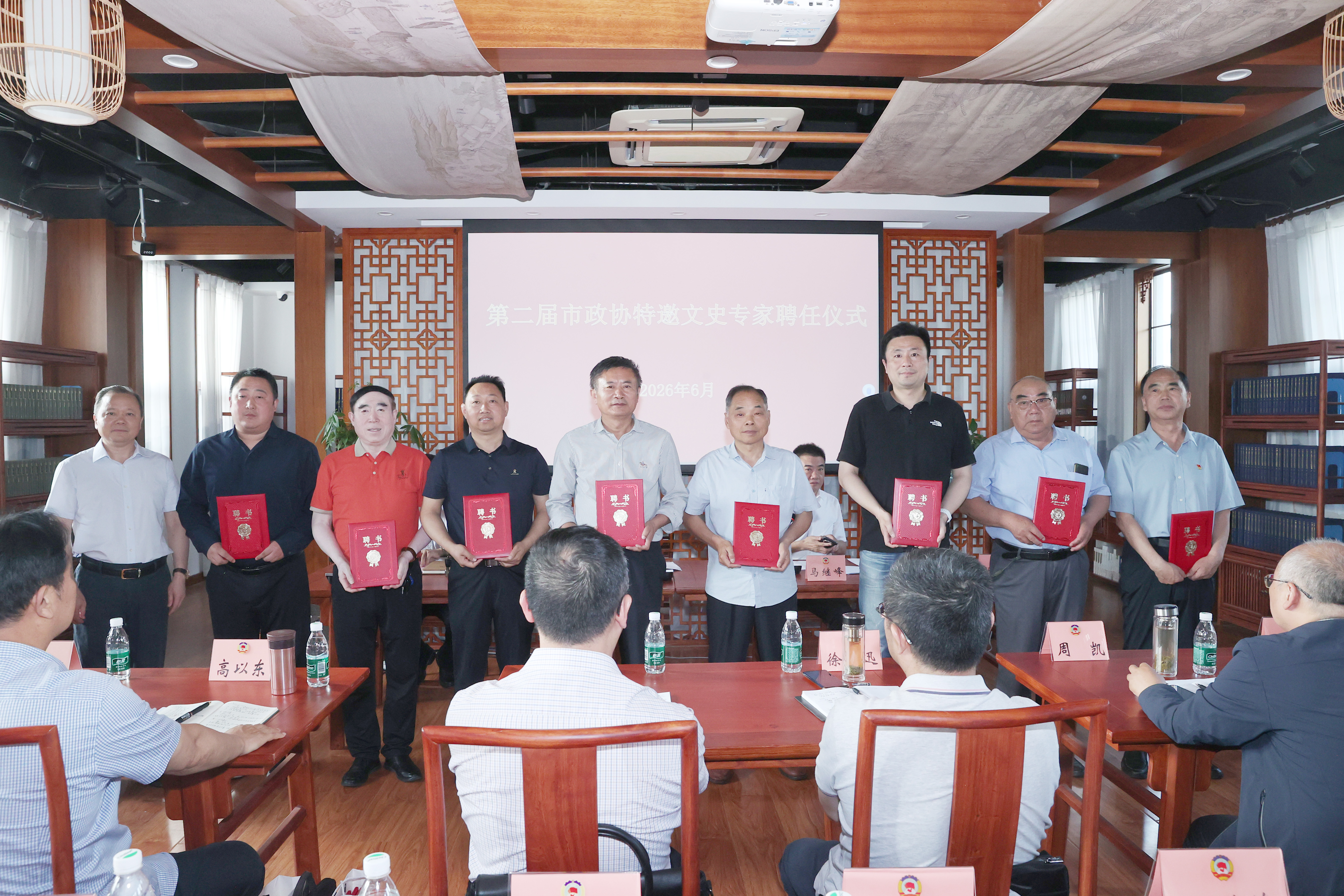 合影2.jpg 合影2.jpg