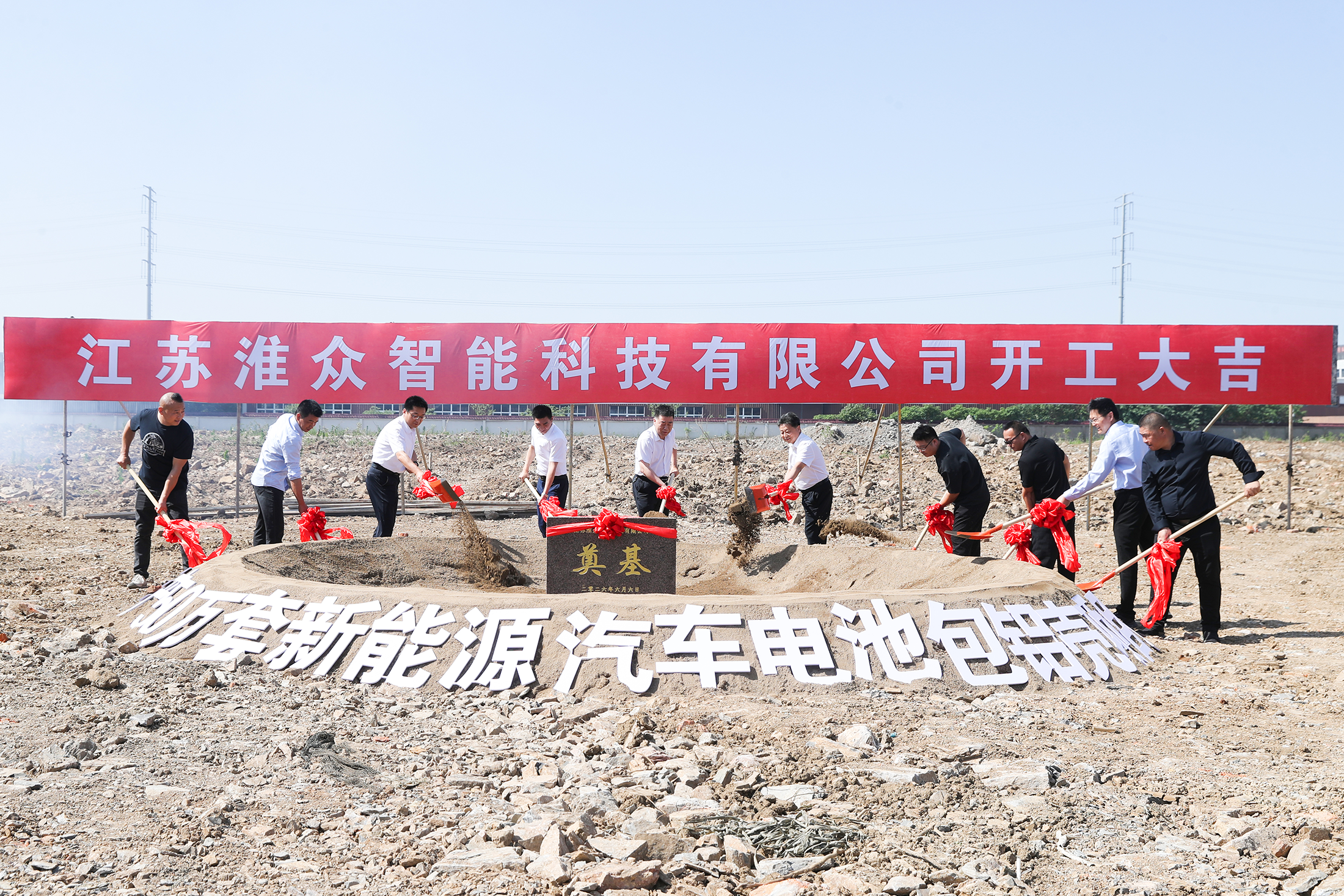 微信图片_20260606101957_15_103.png