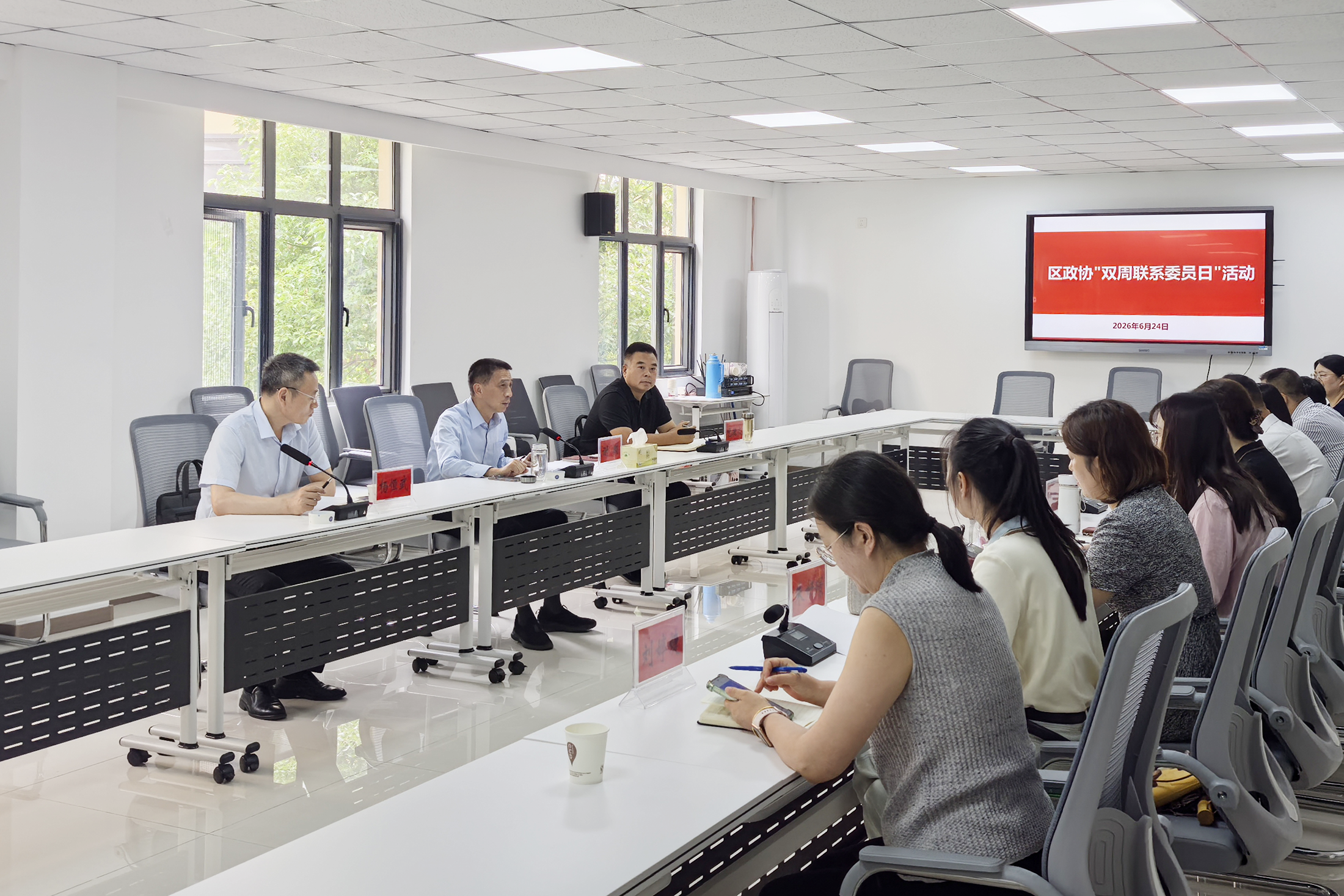 微信图片_20260624195051_612_52.png 微信图片_20260624195051_612_52.png