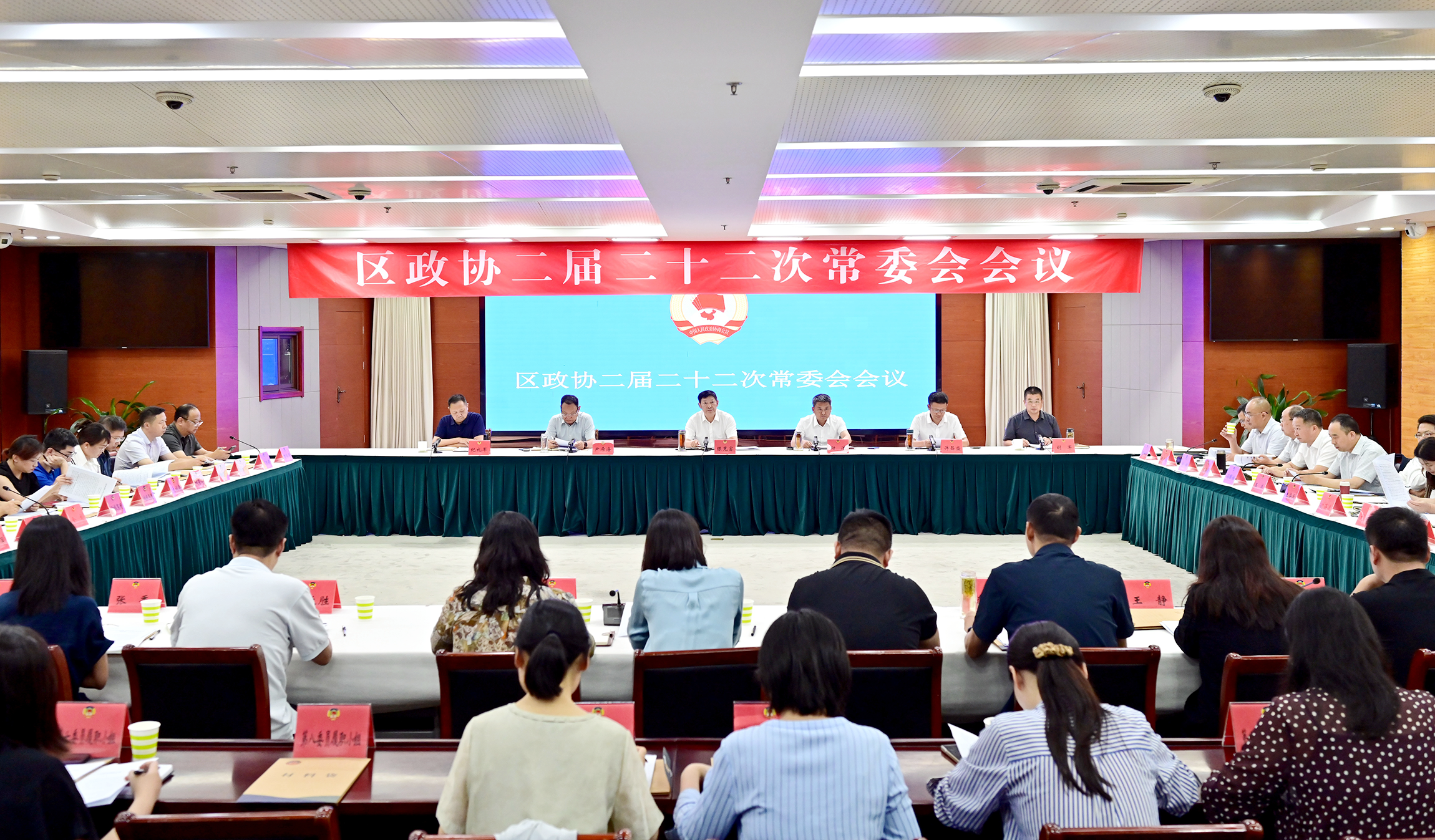微信图片_20260727090828_1476_186.png 微信图片_20260727090828_1476_186.png