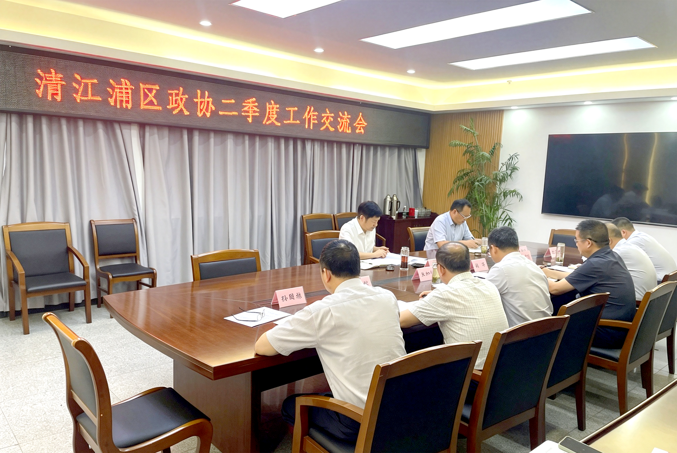 微信图片_20260706152442_1370_186.png