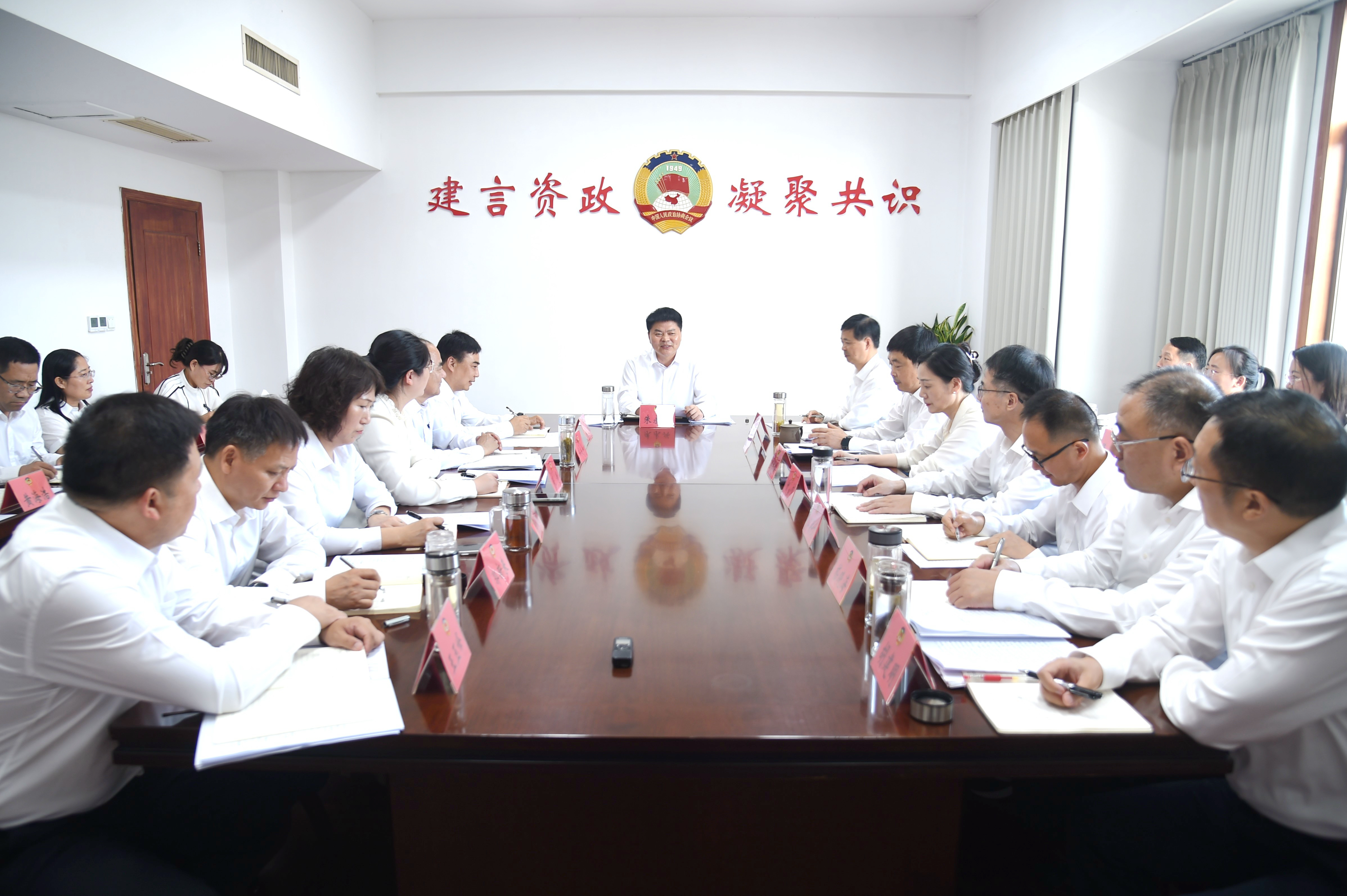 微信图片_20260713112153_153_103.jpg 微信图片_20260713112153_153_103.jpg
