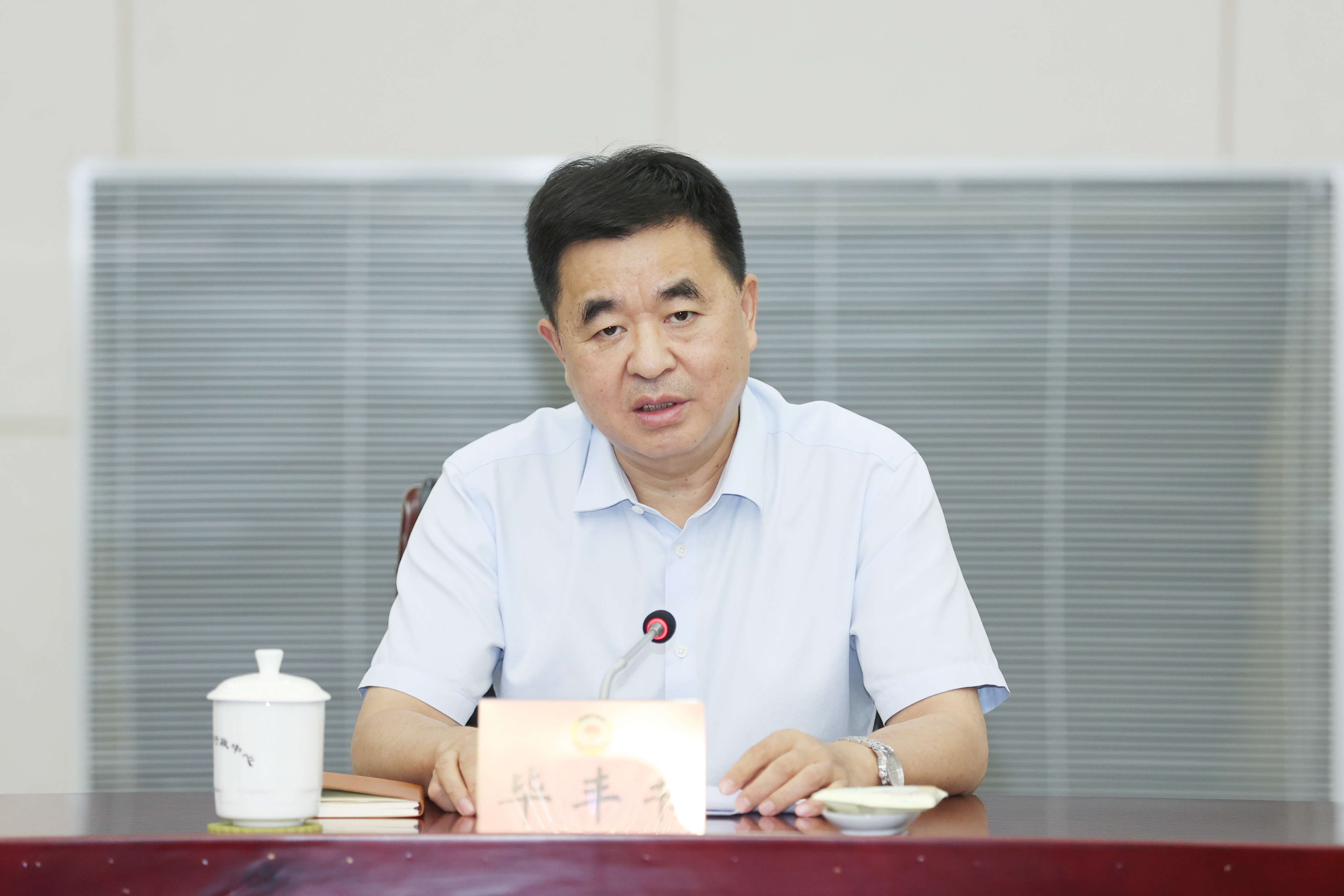 毕主席特写2.jpg 毕主席特写2.jpg