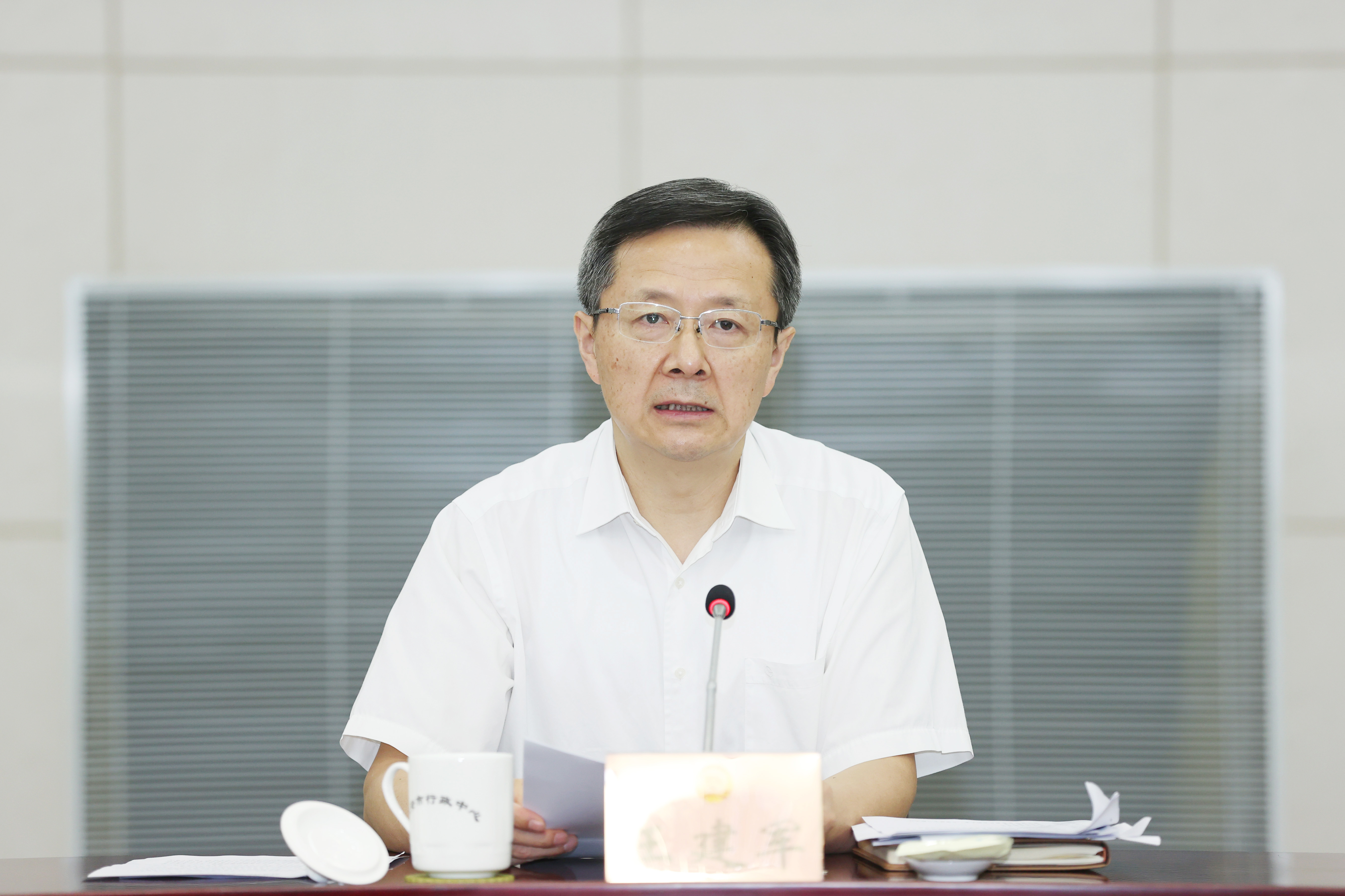 王主席特写2.jpg 王主席特写2.jpg