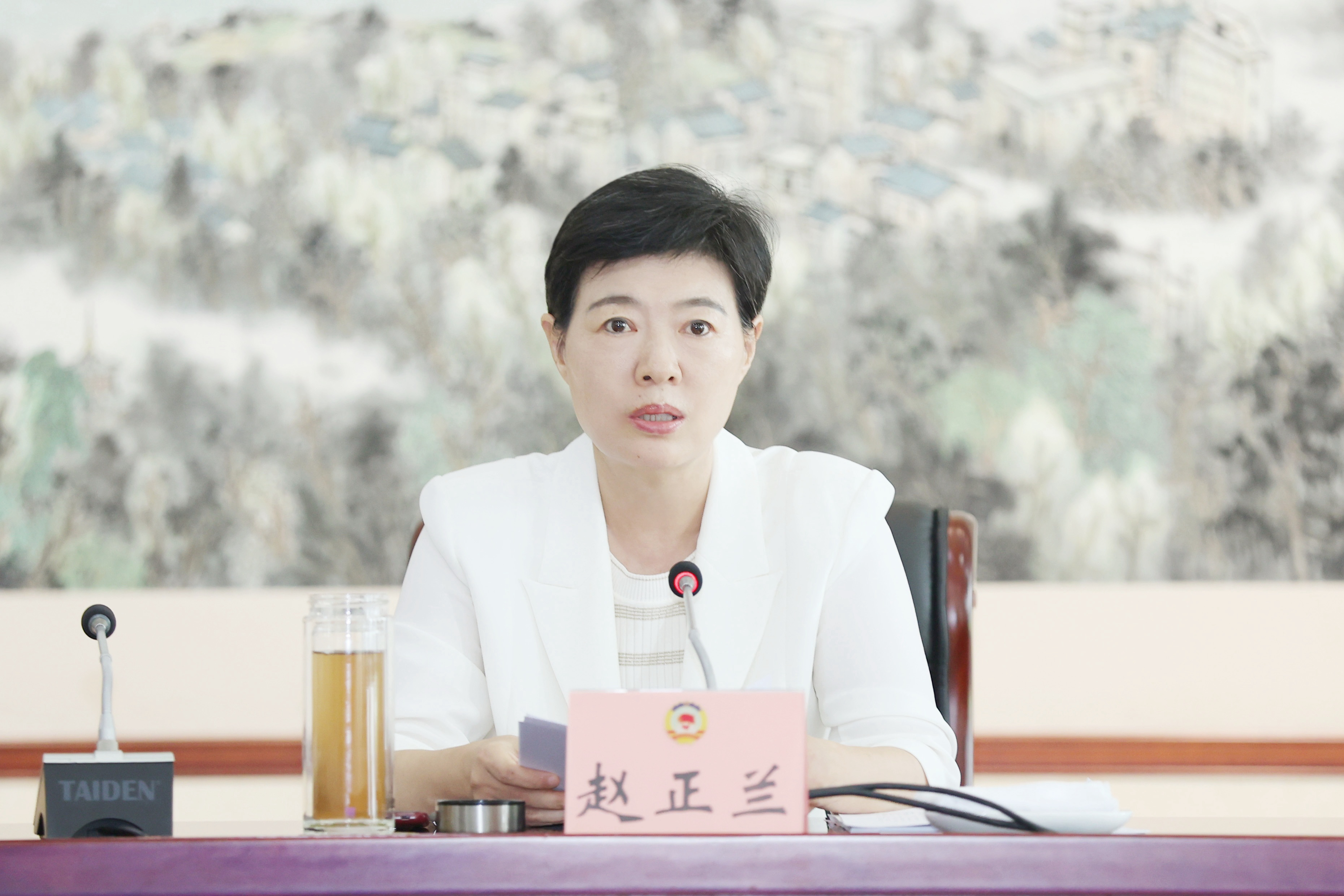 赵主席定稿.jpg 赵主席定稿.jpg