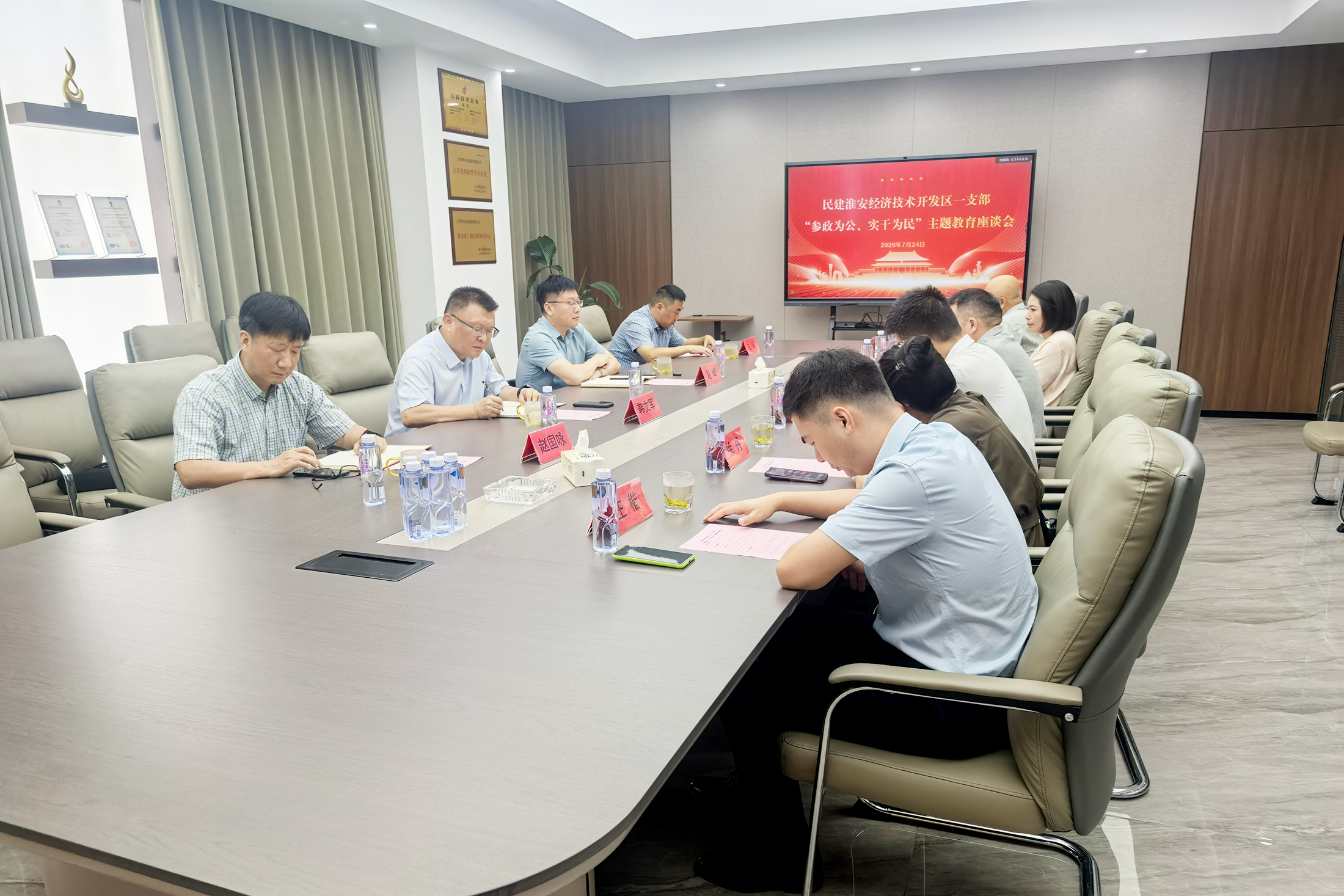 微信图片_20260804165915_276_103.png 微信图片_20260804165915_276_103.png