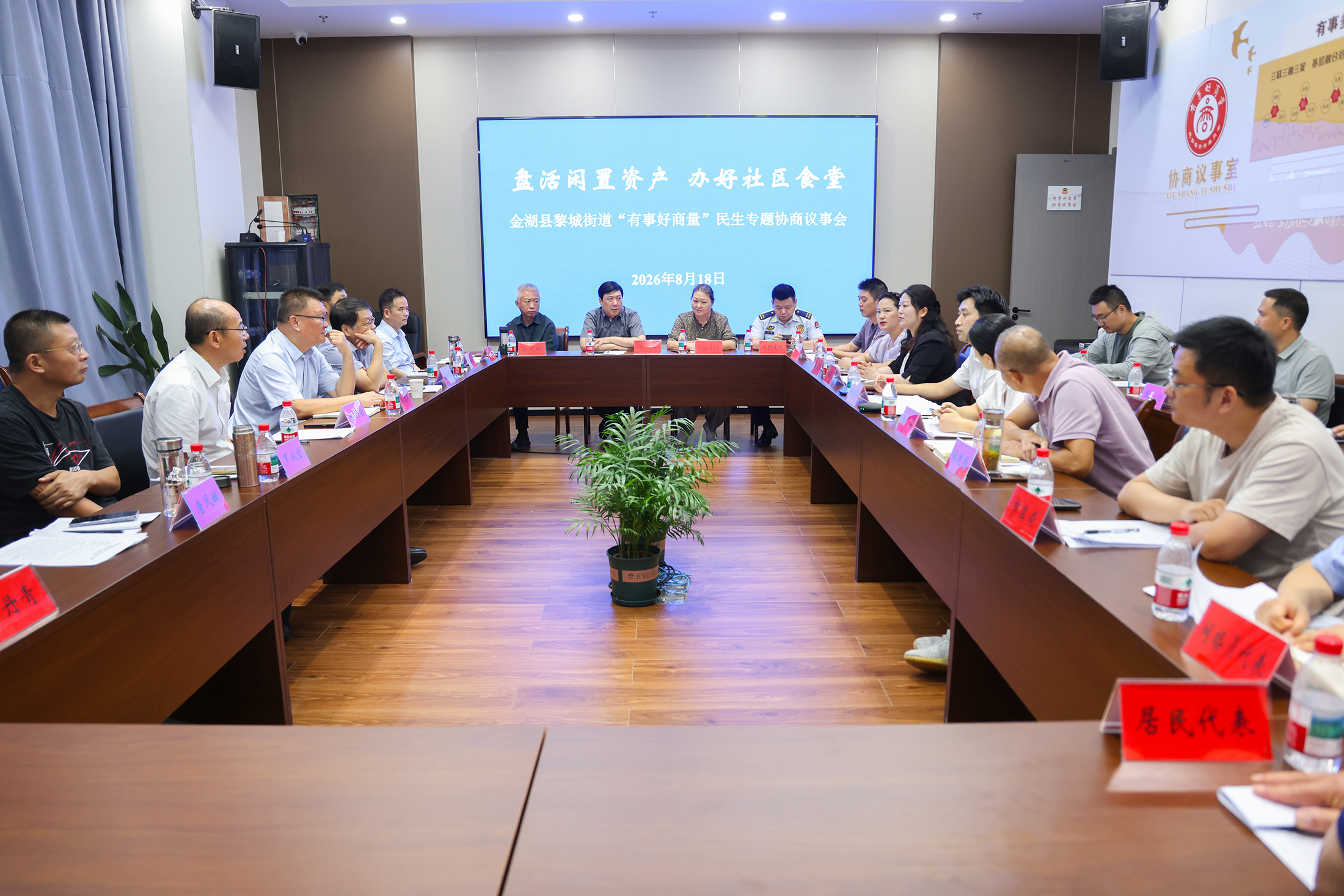 2f361b526e4808e8d9913a270e44d361.png 2f361b526e4808e8d9913a270e44d361.png